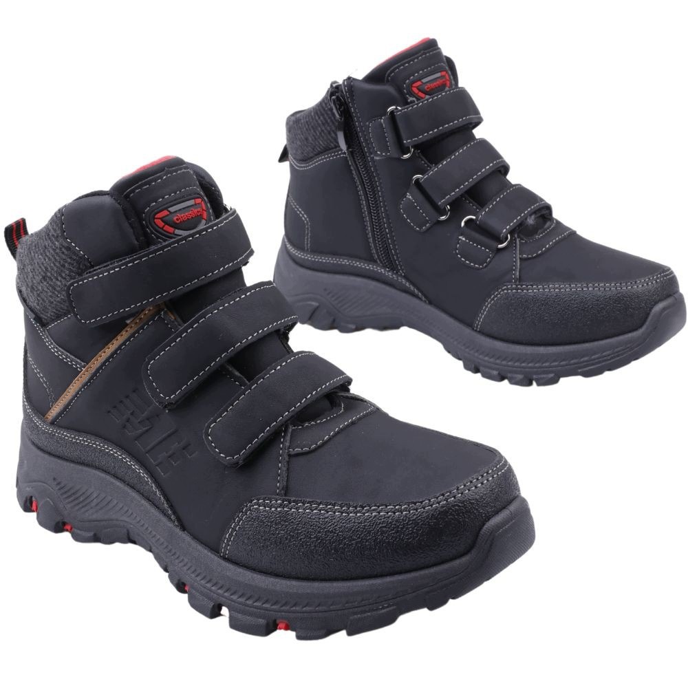 Buty Zimowe Chłopięce Rzepy Sportowe Suwaki Ocieplace Trapery Śniegowce R39