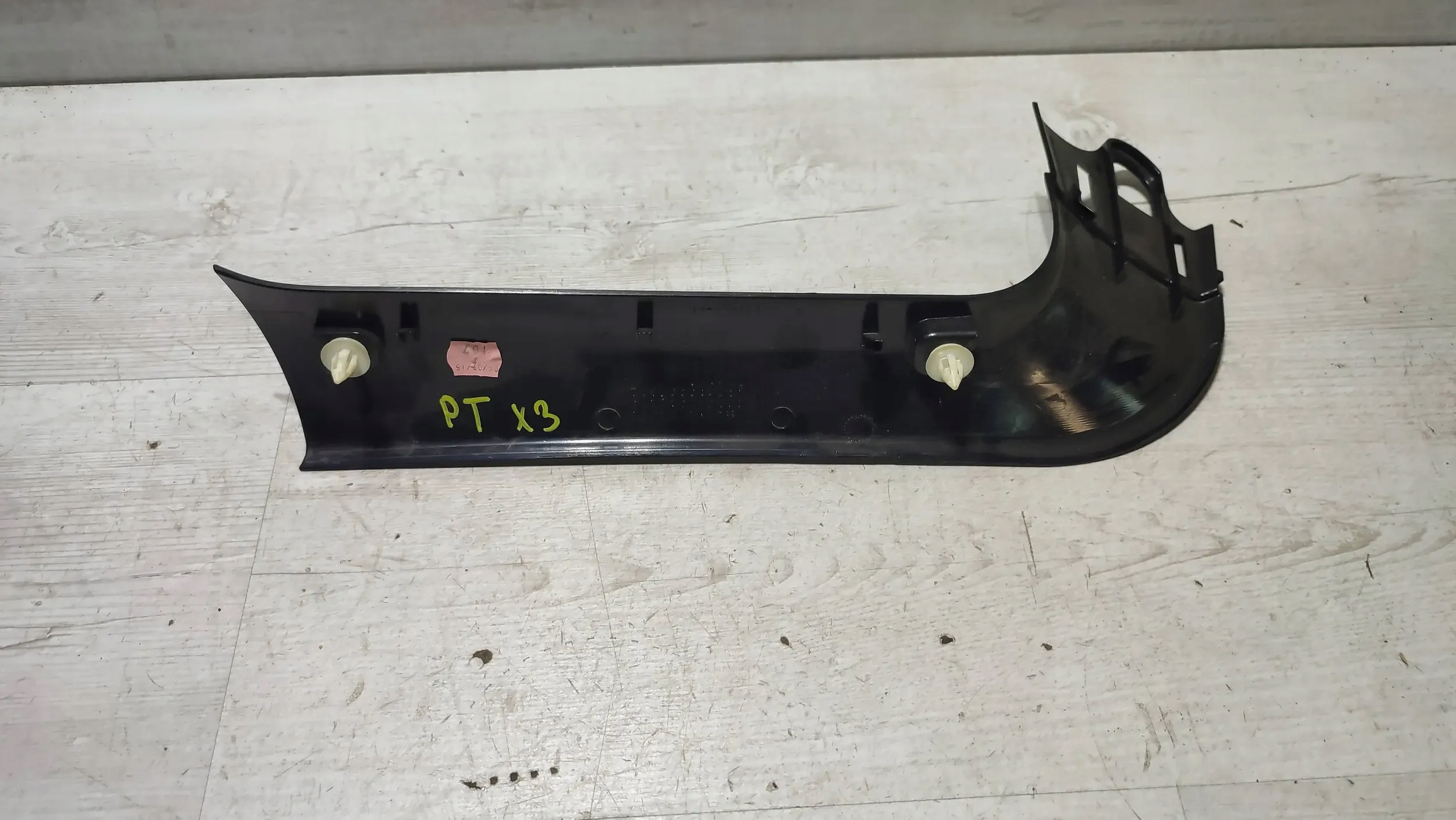 BMW X3 F25 15r 2.0d boot upholstery right rear part