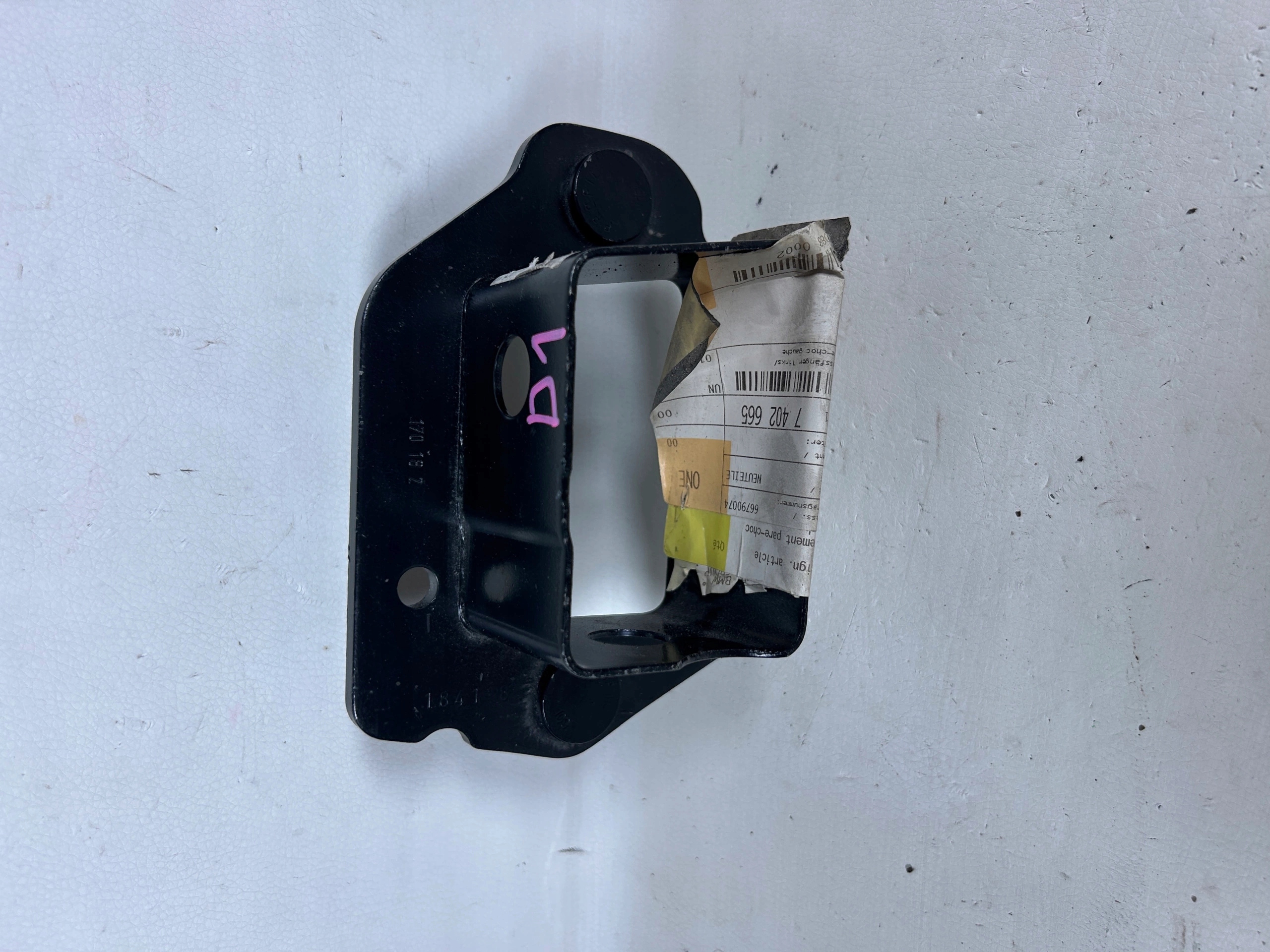 BMW F48 Support plaque Pare choc 7402665