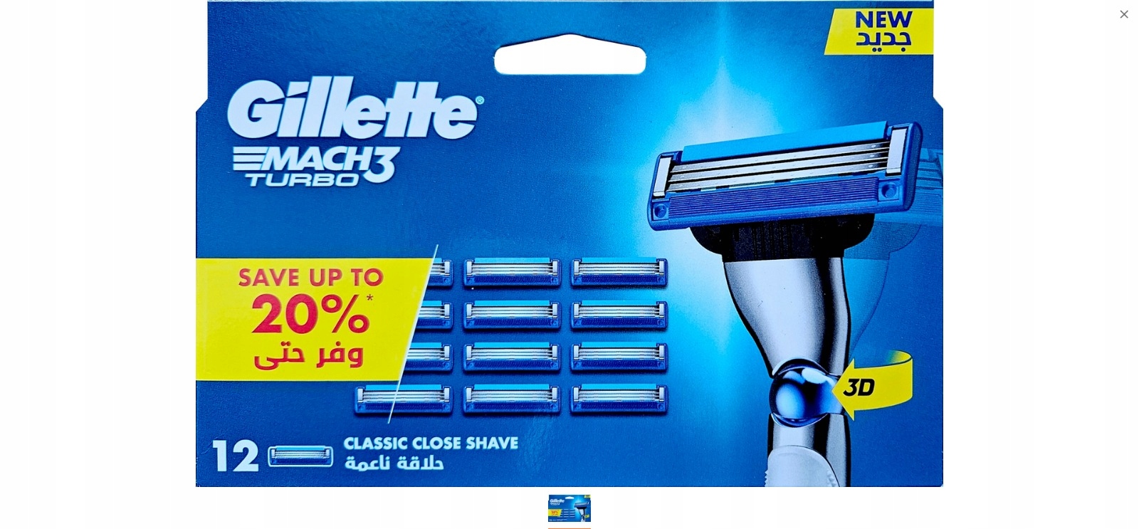 Gillette Mach3 Turbo 8 w Wkłady do maszynek - Allegro.pl