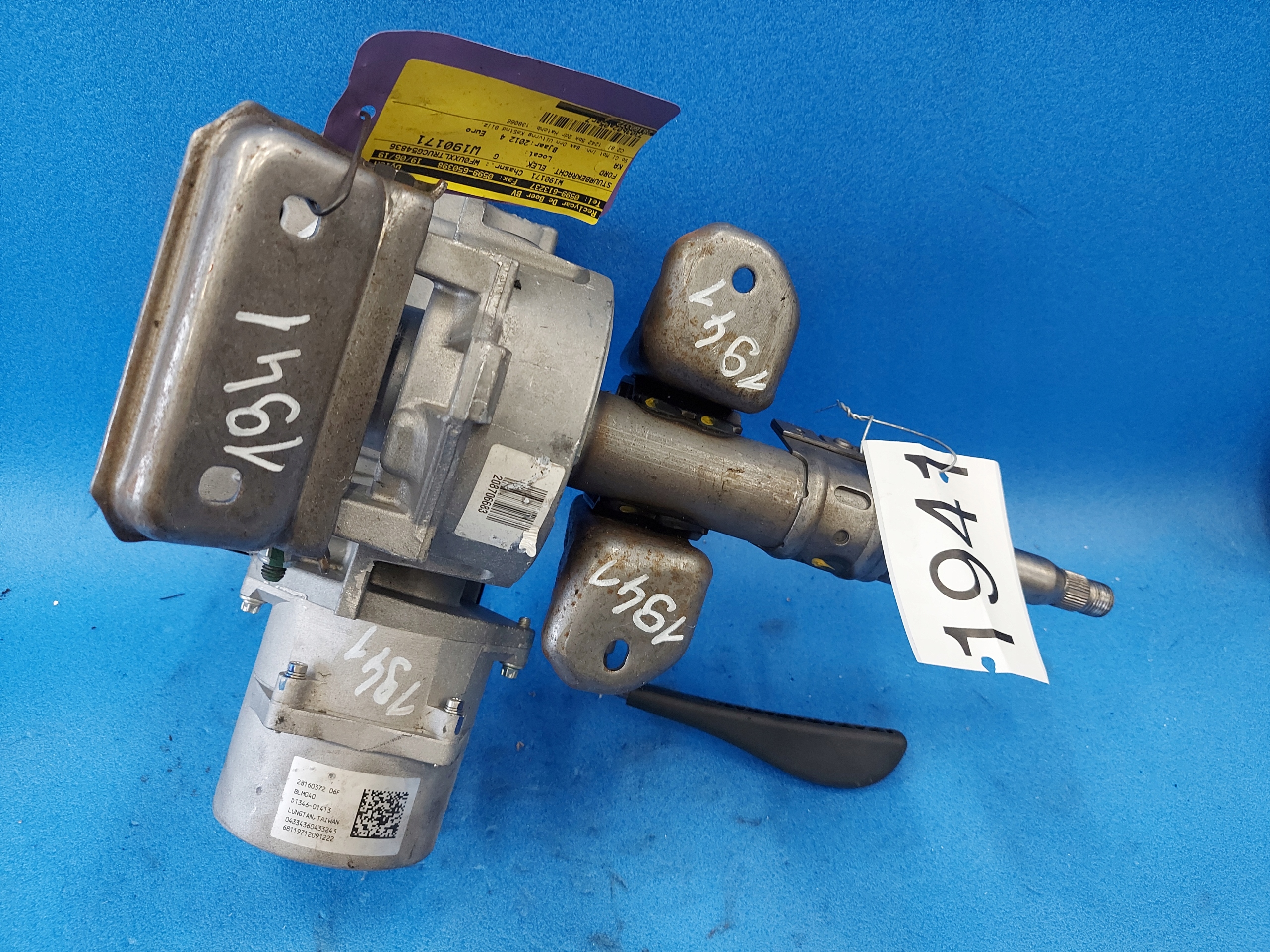 control electrics FORD KA 2816037206F
