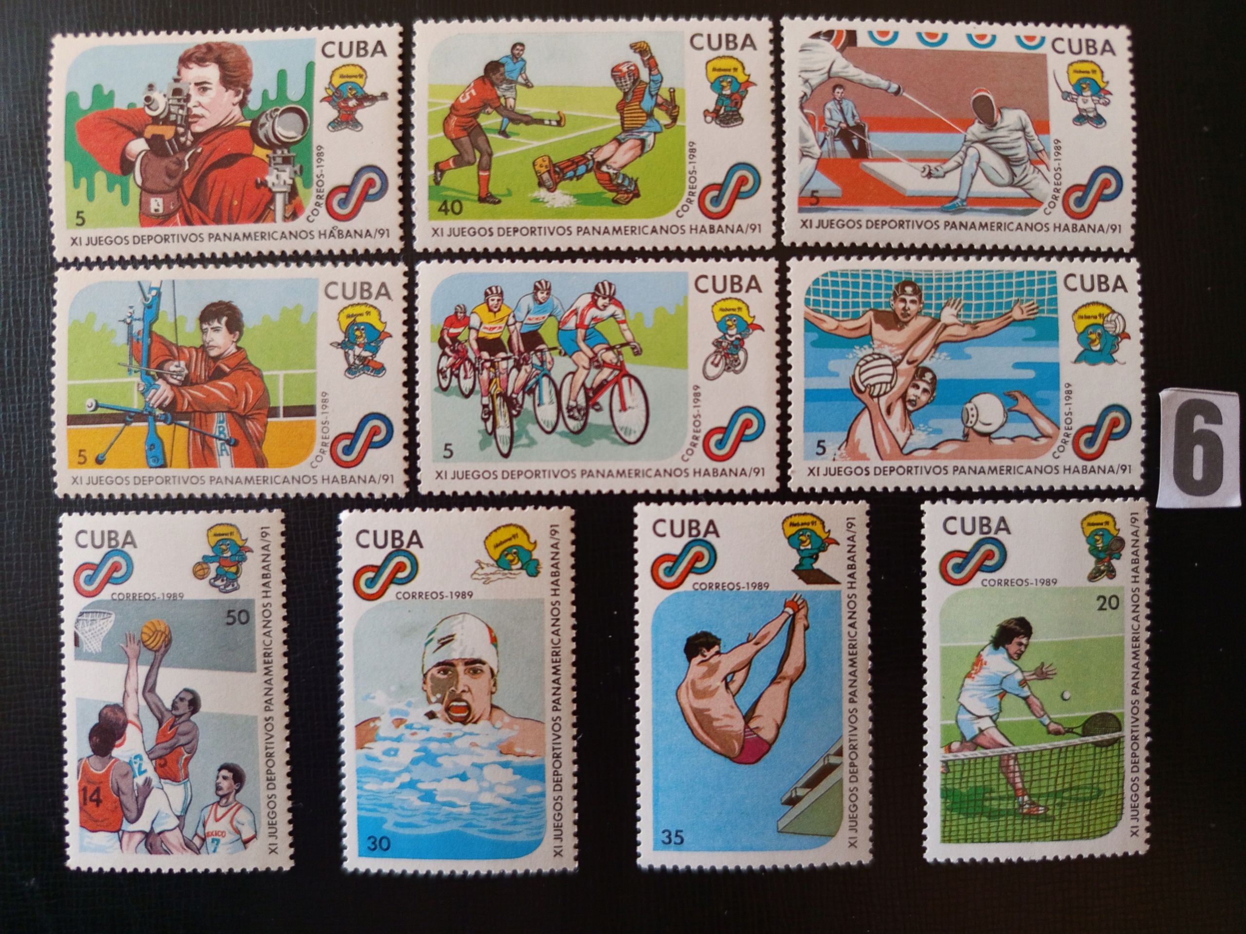 Марки, Куба MNH