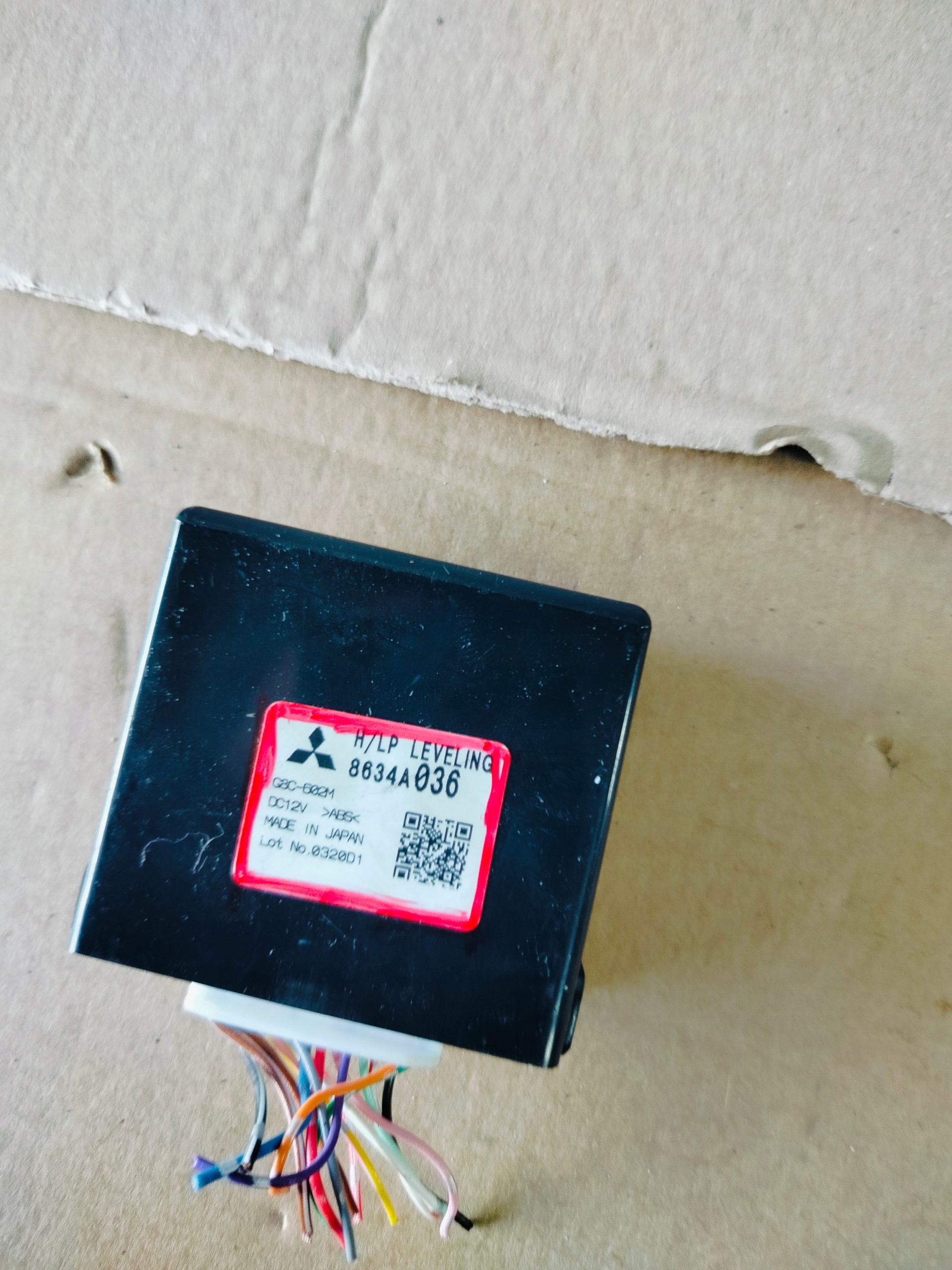 control unit module PEUGEOT 4007 CITROEN C CROSSER 8634A036