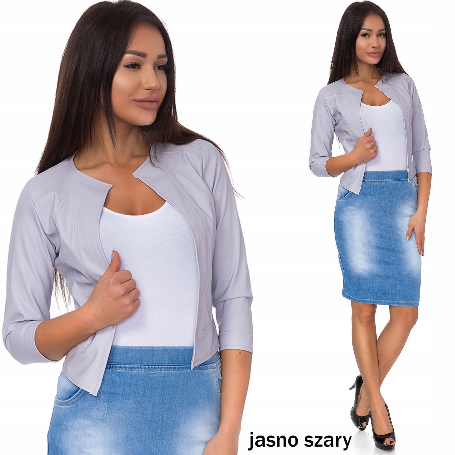 543__roz._4XL_ RAMONESKA NARZUTKA ŻAKIET EKO SKÓRA Marka inna