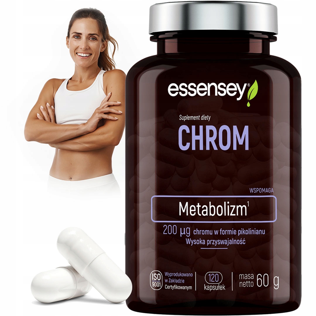 ХРОМ ПИКОЛИНАТ ФОРТЕ МАКС ПОРЦИЯ НА 120 ДНЕЙ МЕТАБОЛИЗМ САХАР ГЛЮКОЗА ВЕГЕ