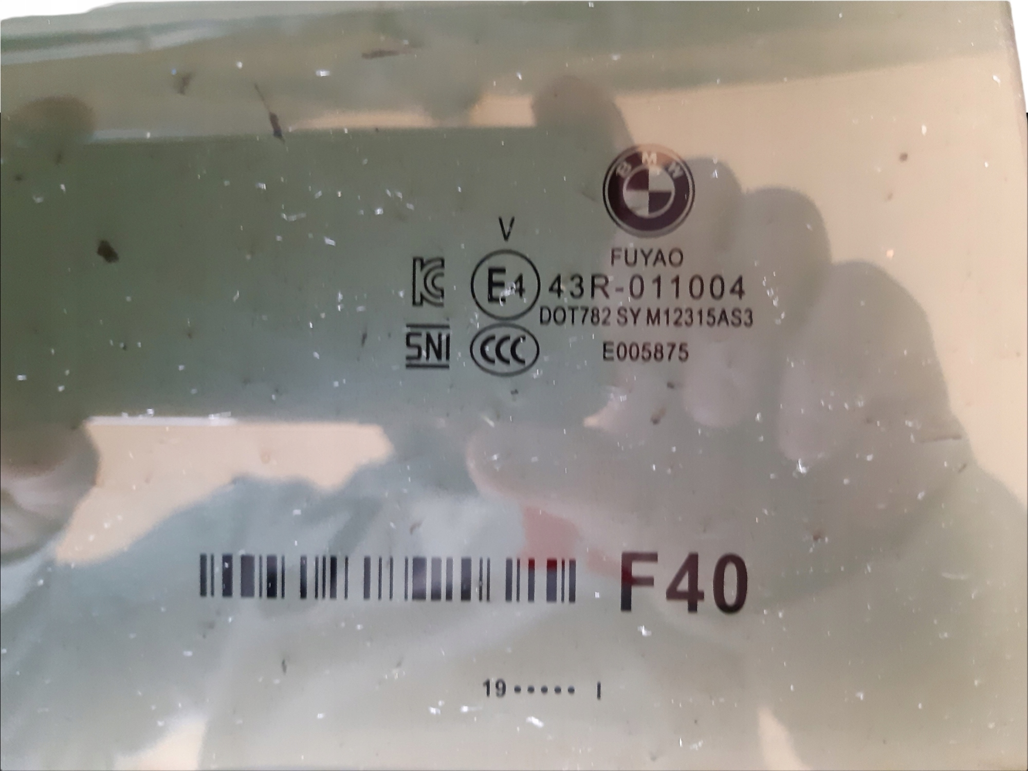 BMW 1 F40 SZYBA DRZWI PRAWY TYL Installation side Rear right