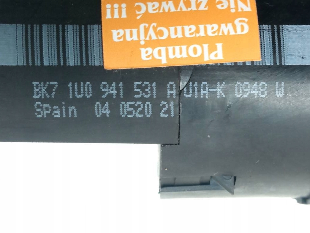 light switch 1U0941531A Skoda Octavia and (1996-2010)