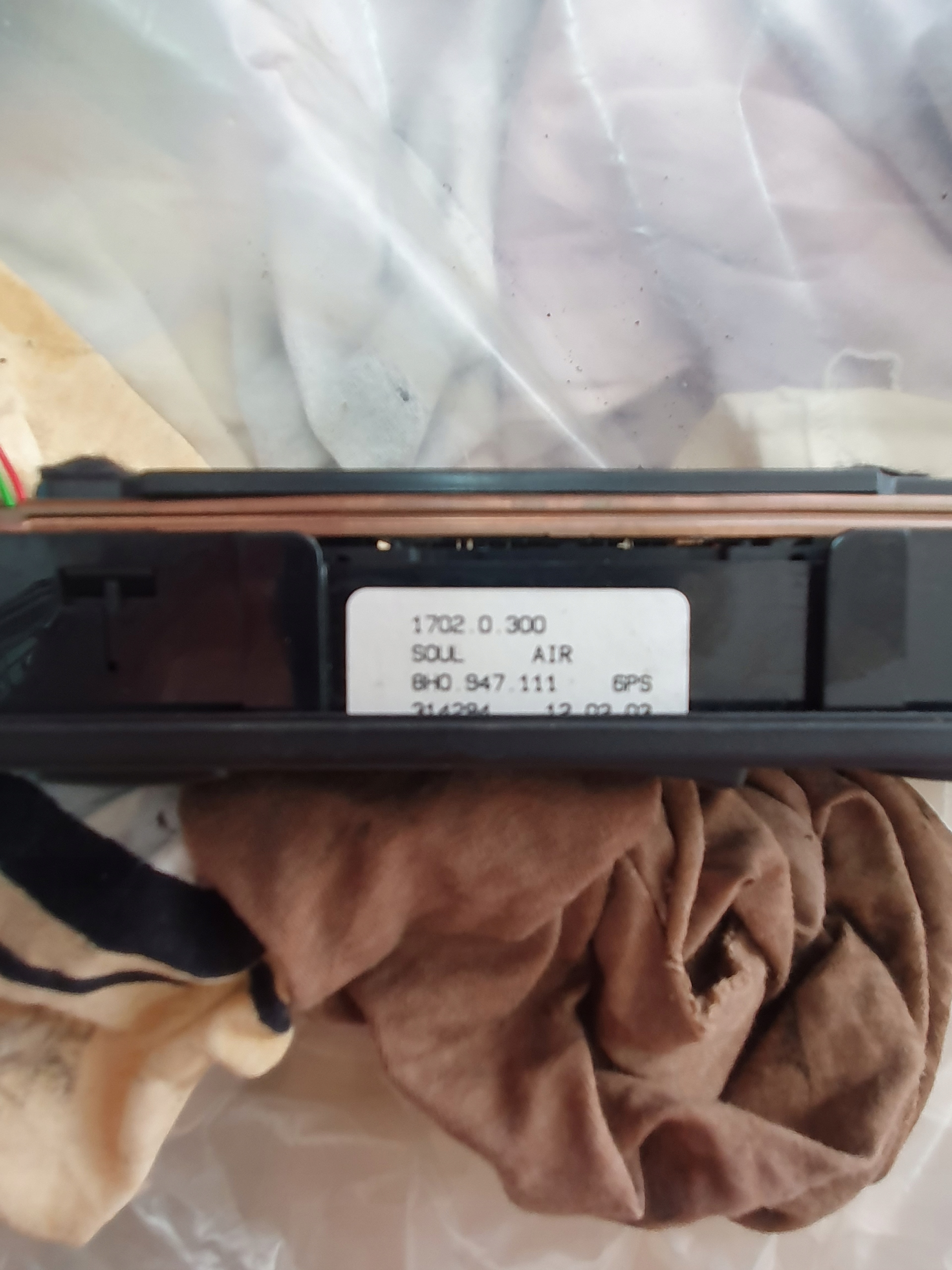 лампочка Кузова Audi OE 8H0947111