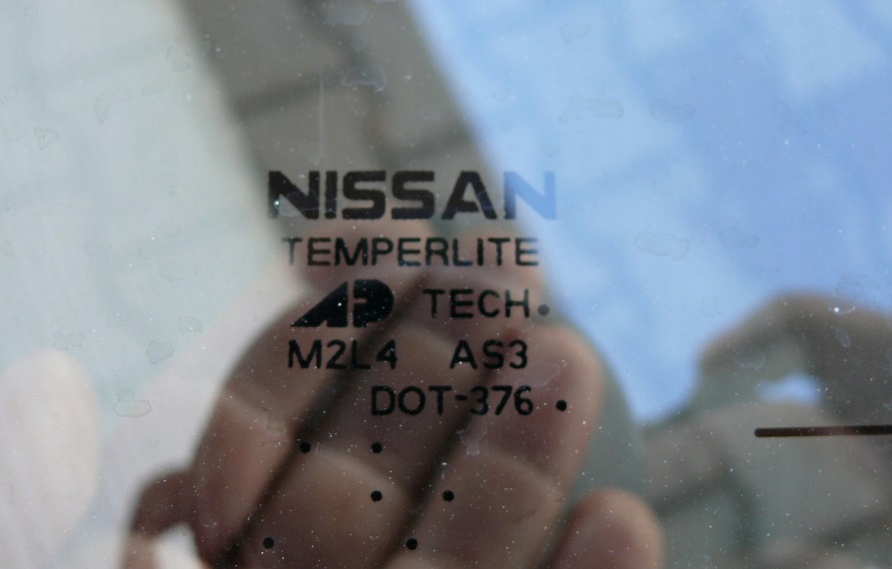window bodywork UCHYLNA right NISSAN QUEST III