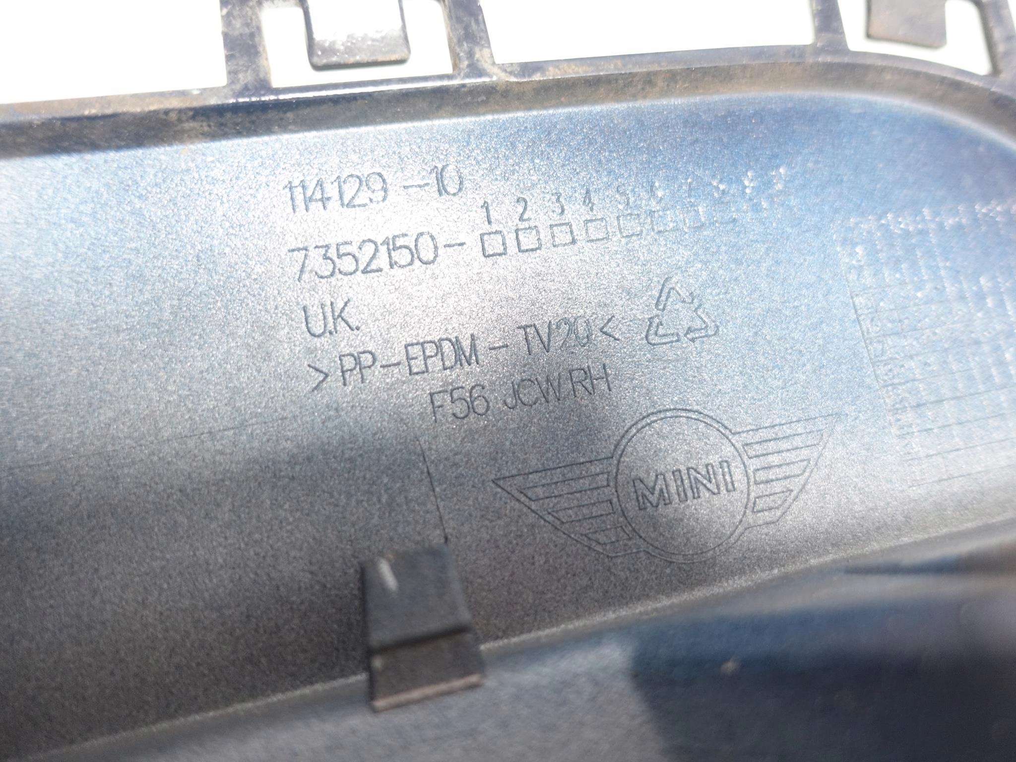 MINI F56 JCW WORKS threshold right moulding cap