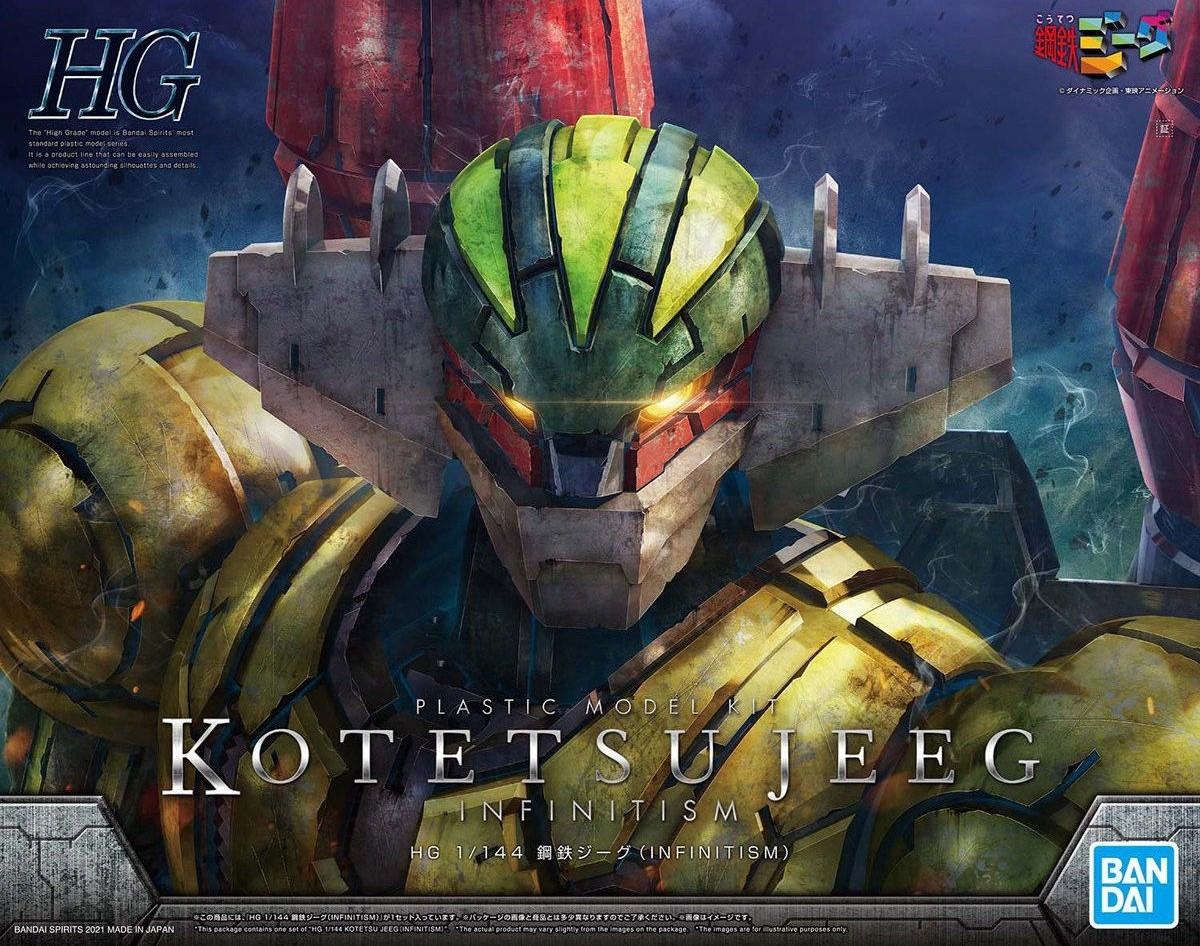 Model pro skládání Bandai Hg 1/144 Kotetsu Jeeg (infinitismus) Figurka