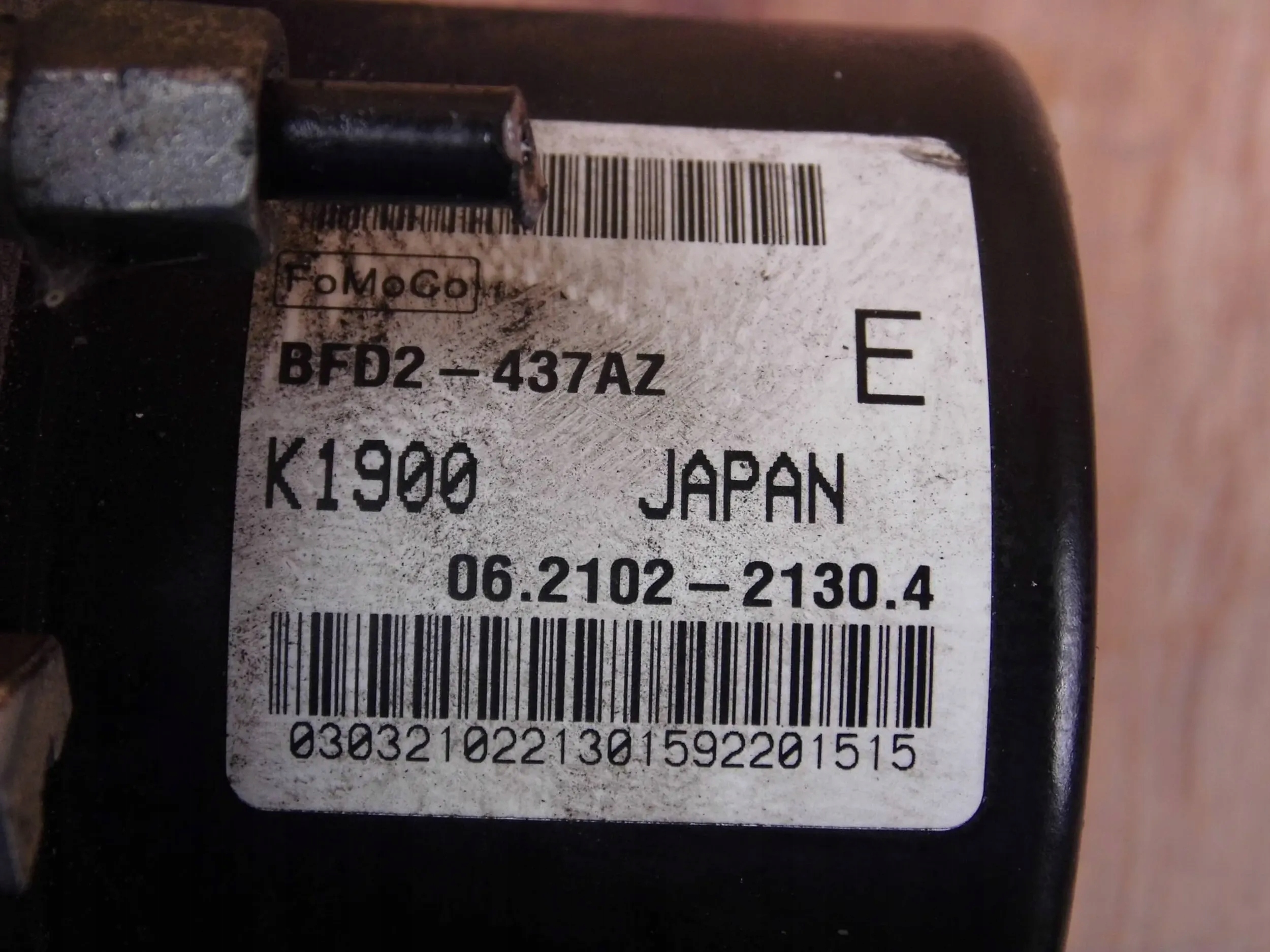 Mazda 3 II BL 2008-2013 Pompa ABS BFD2437AZ BFD2-437AZ K1900