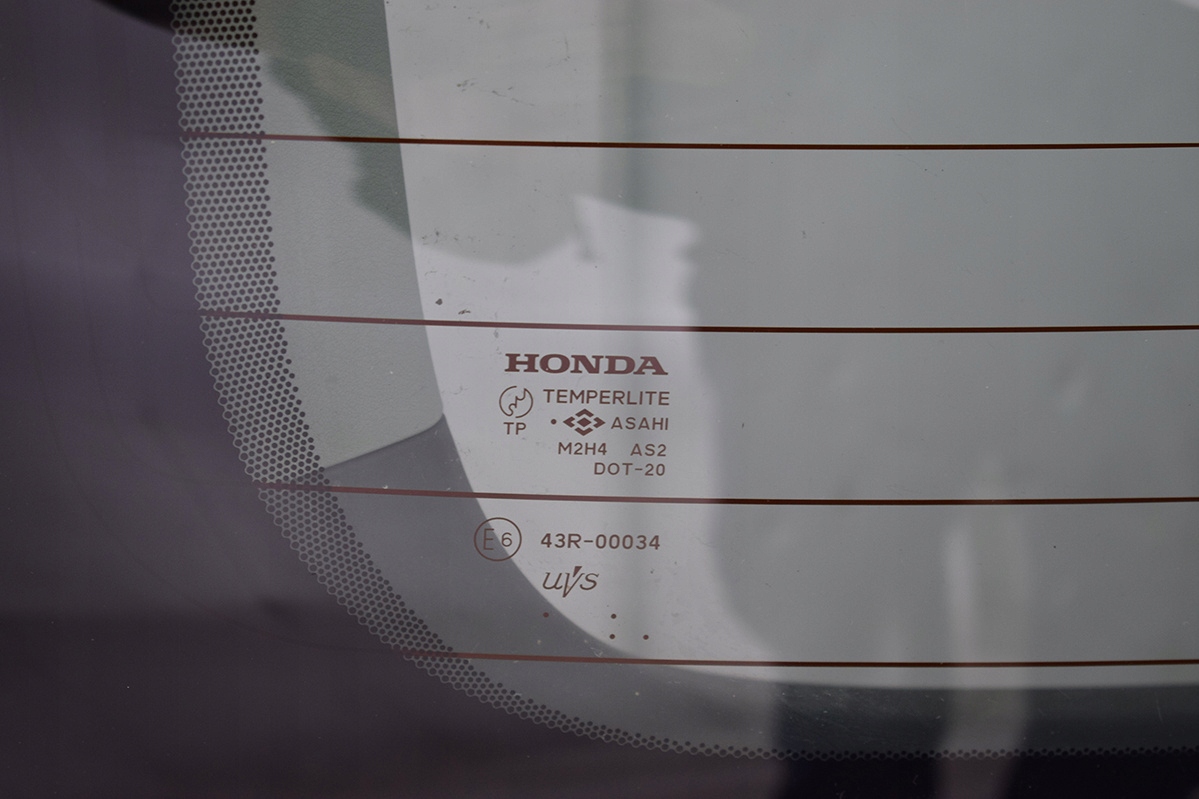 Heckklappe heck HONDA FR-V BG