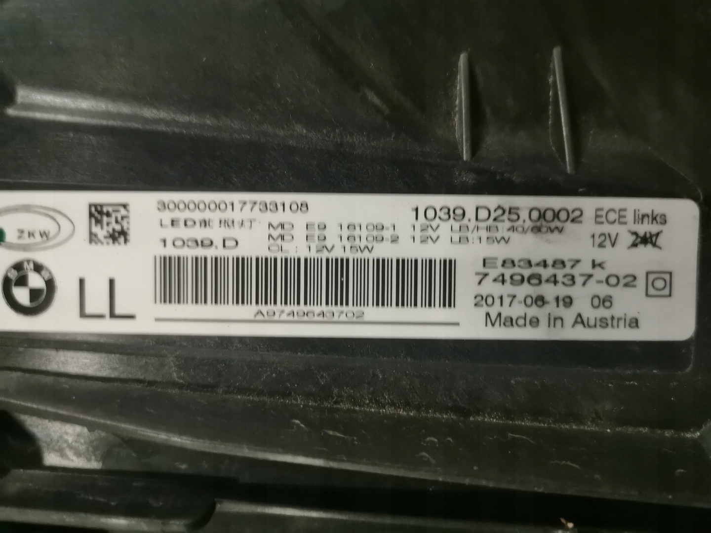 BMW 6 G32 light front FULL LED EU left right 7496437 7496438