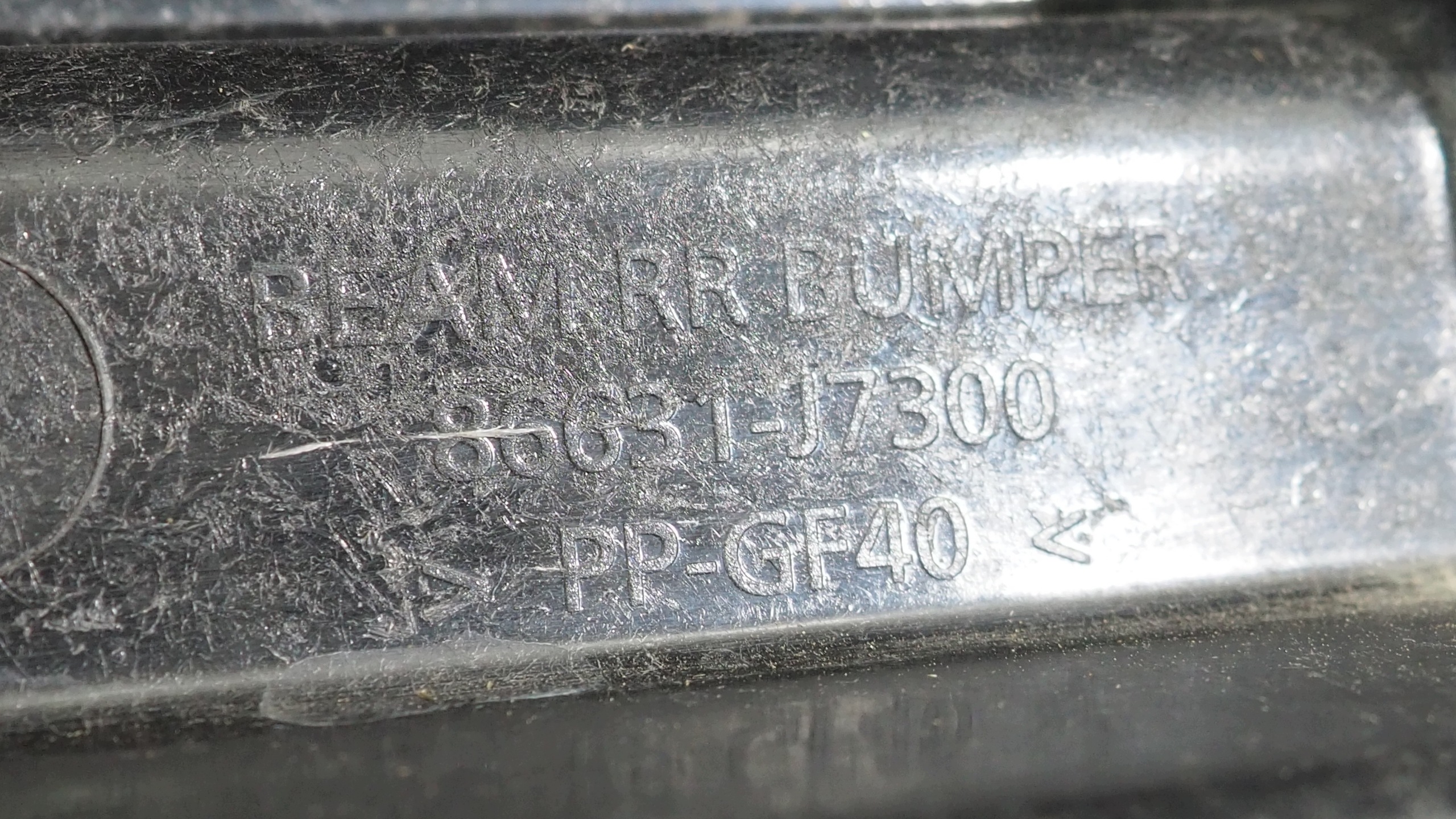 Kia Ceed III Kombi bumper support rear part 86631-J7300