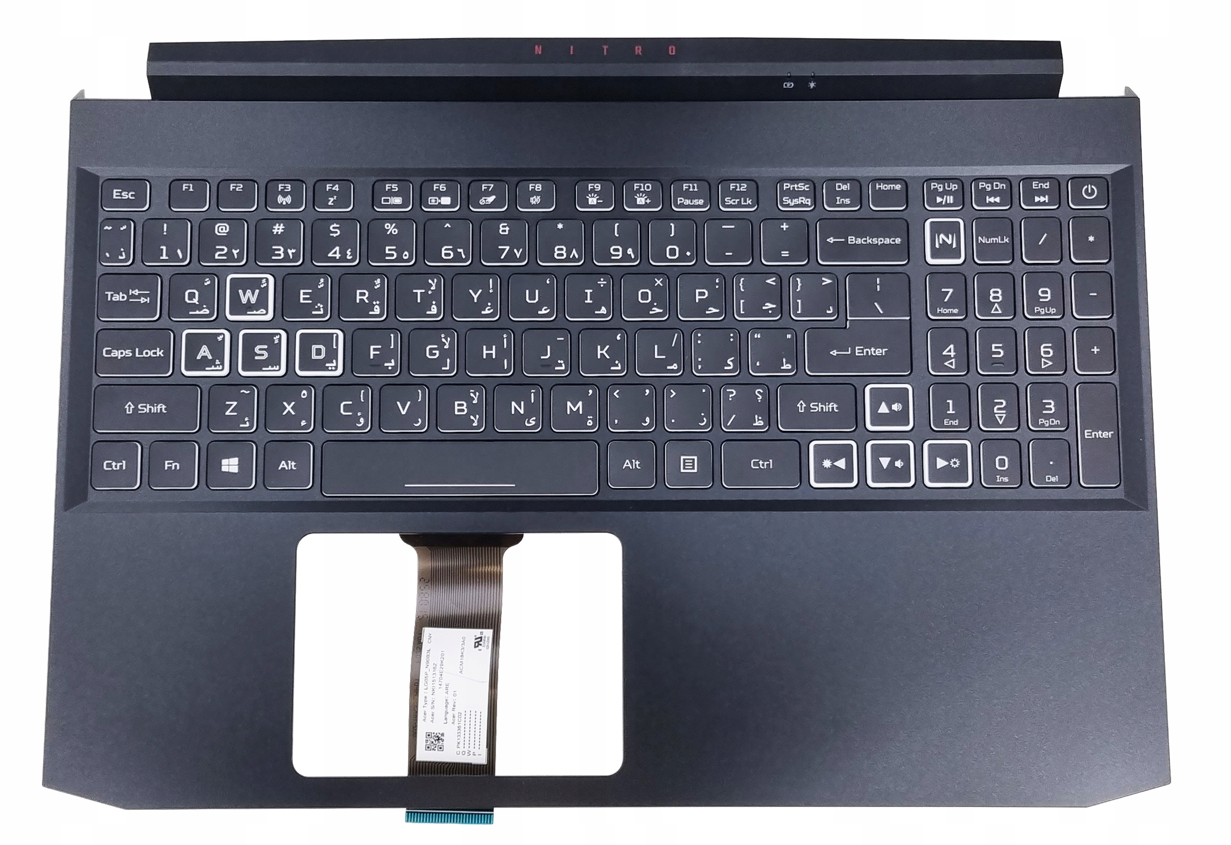 Nové Pouzdro Klávesnice Acer Nitro 5 AN515-55 GTX1660 RTX2060 Arabská