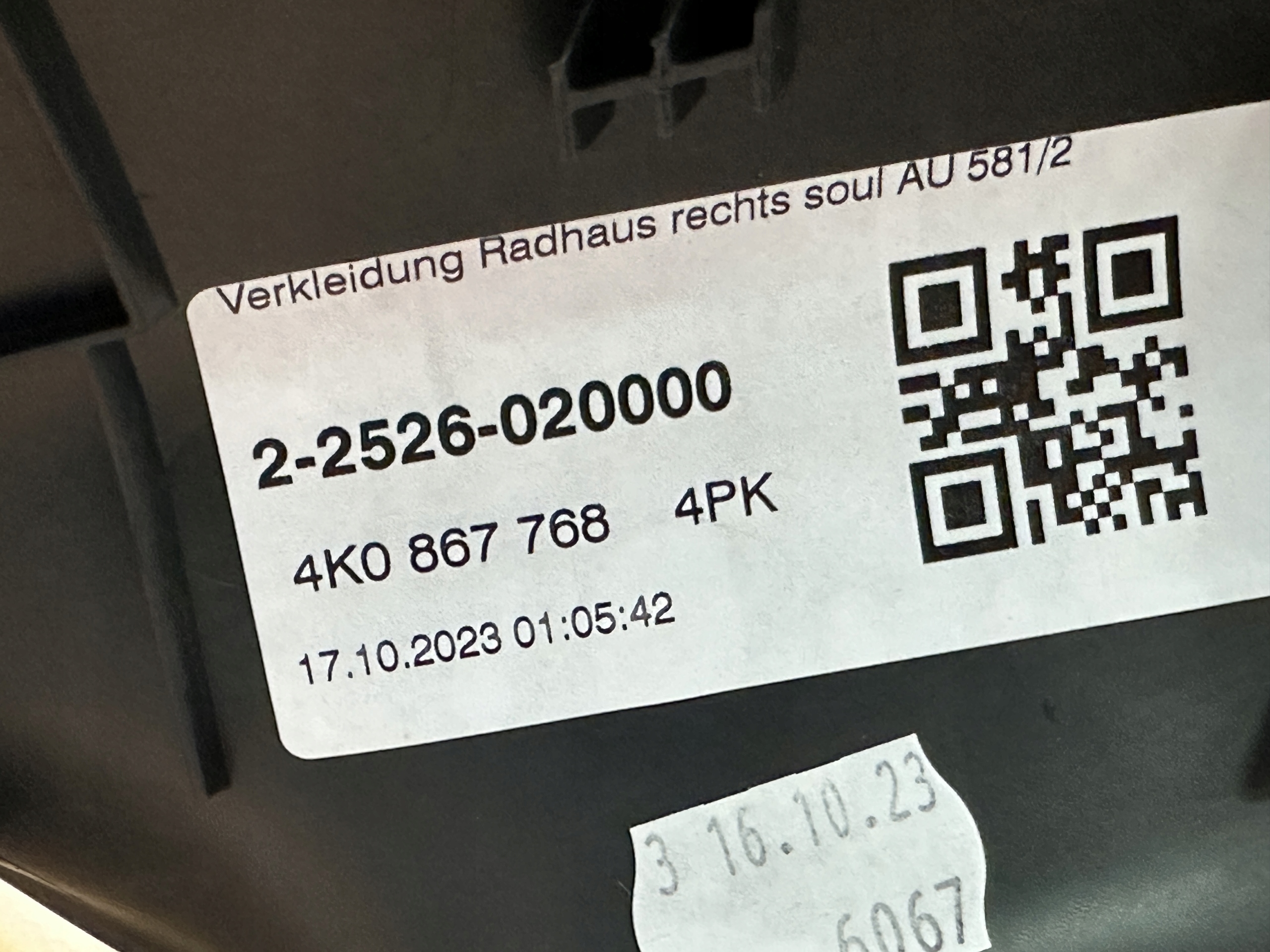 AUDI A6 4K C8 Blende Abdeckung DER SCHWELLE rechts heck 4K0867768
