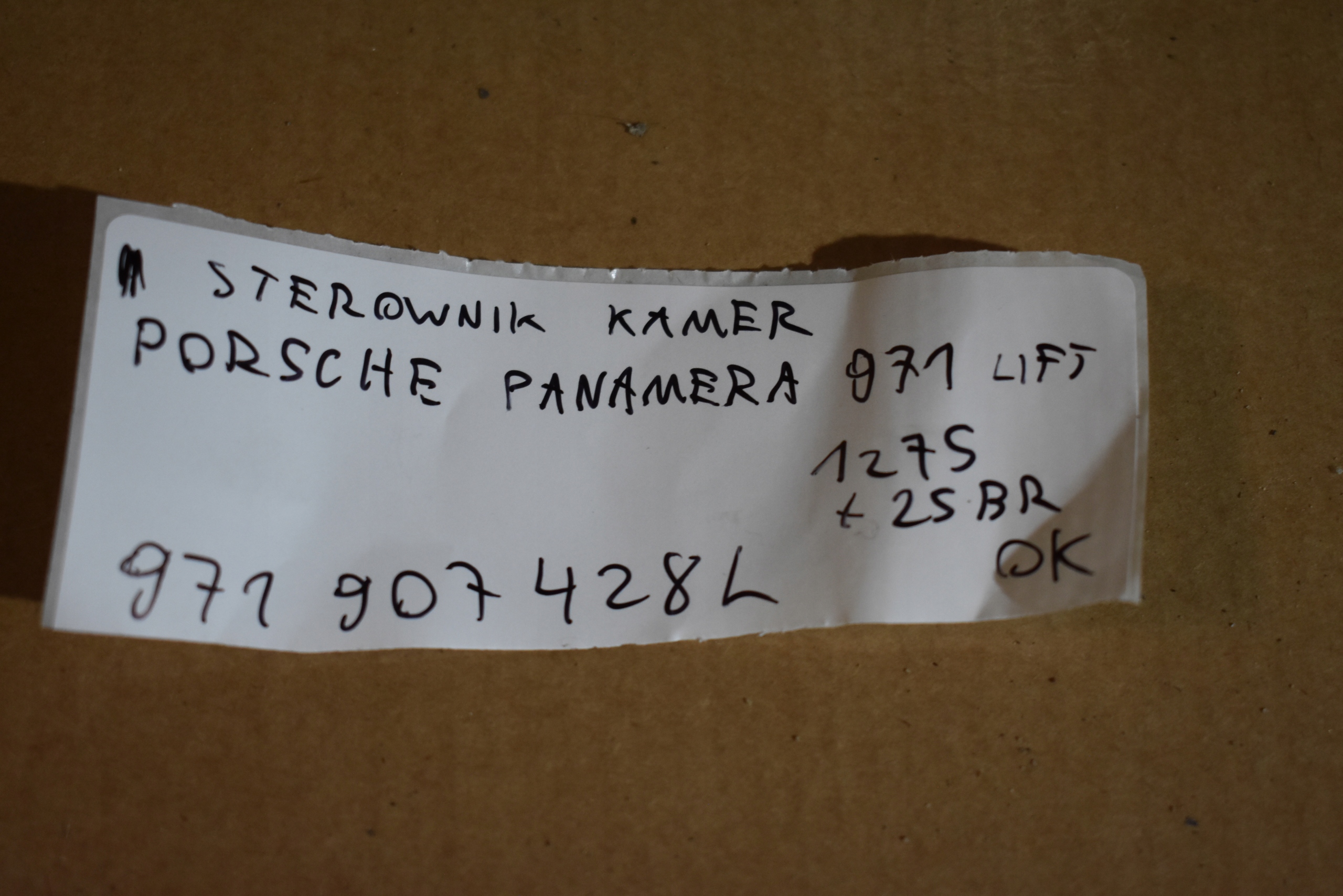 control unit KAMER PORSCHE PANAMERA 971 LIFT 1