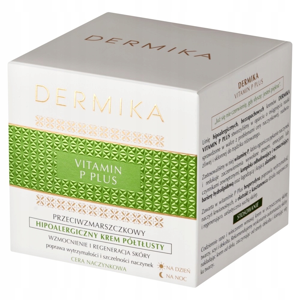Dermika Vitamin P Plus Protivráskový hypoalergenní polomastný krém