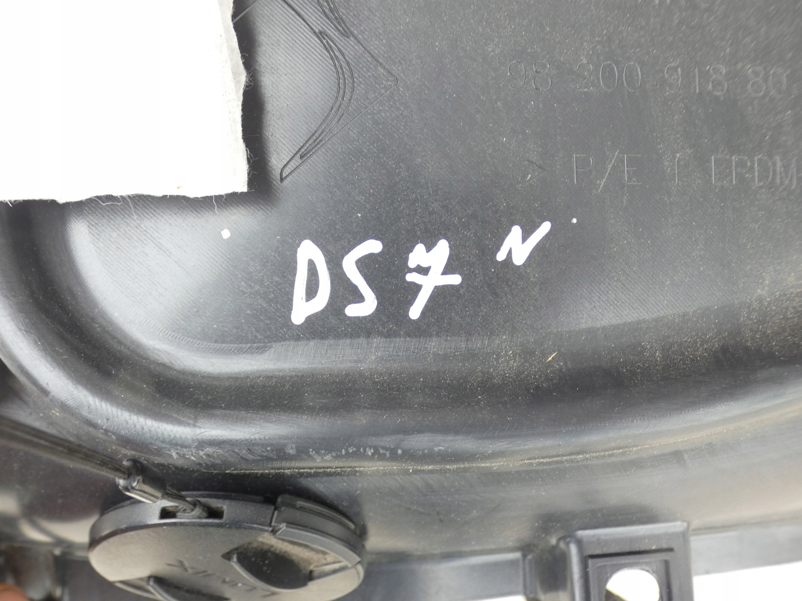 mudguard rear. right left CITROEN DS7