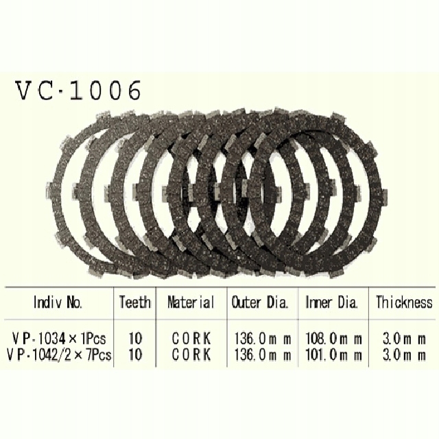 TARCZE SPRZĘGŁOWE VESRAH VC-1006 Producent Vesrah