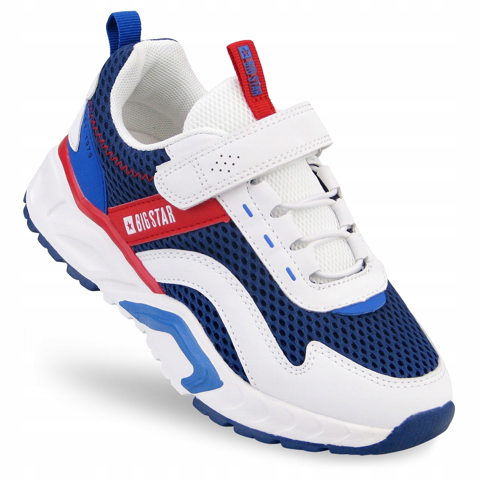 

Buty dziecięce sportowe Big Star JJ374259 32