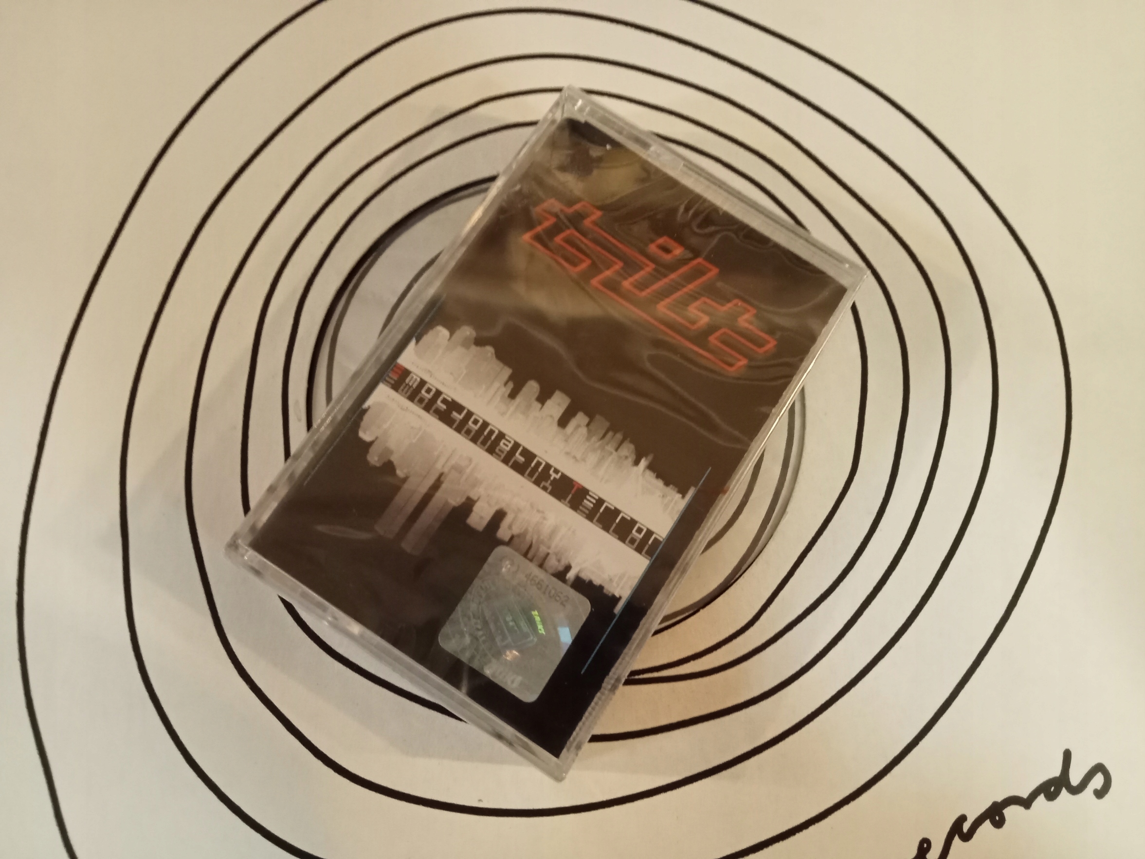 Tilt - Emocjonalny Terror KASETA, 2002, FOLIA