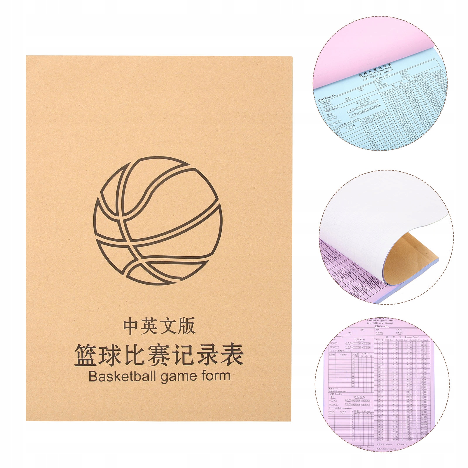 Rekord gry w koszykówkę w notebooku Model 52597659