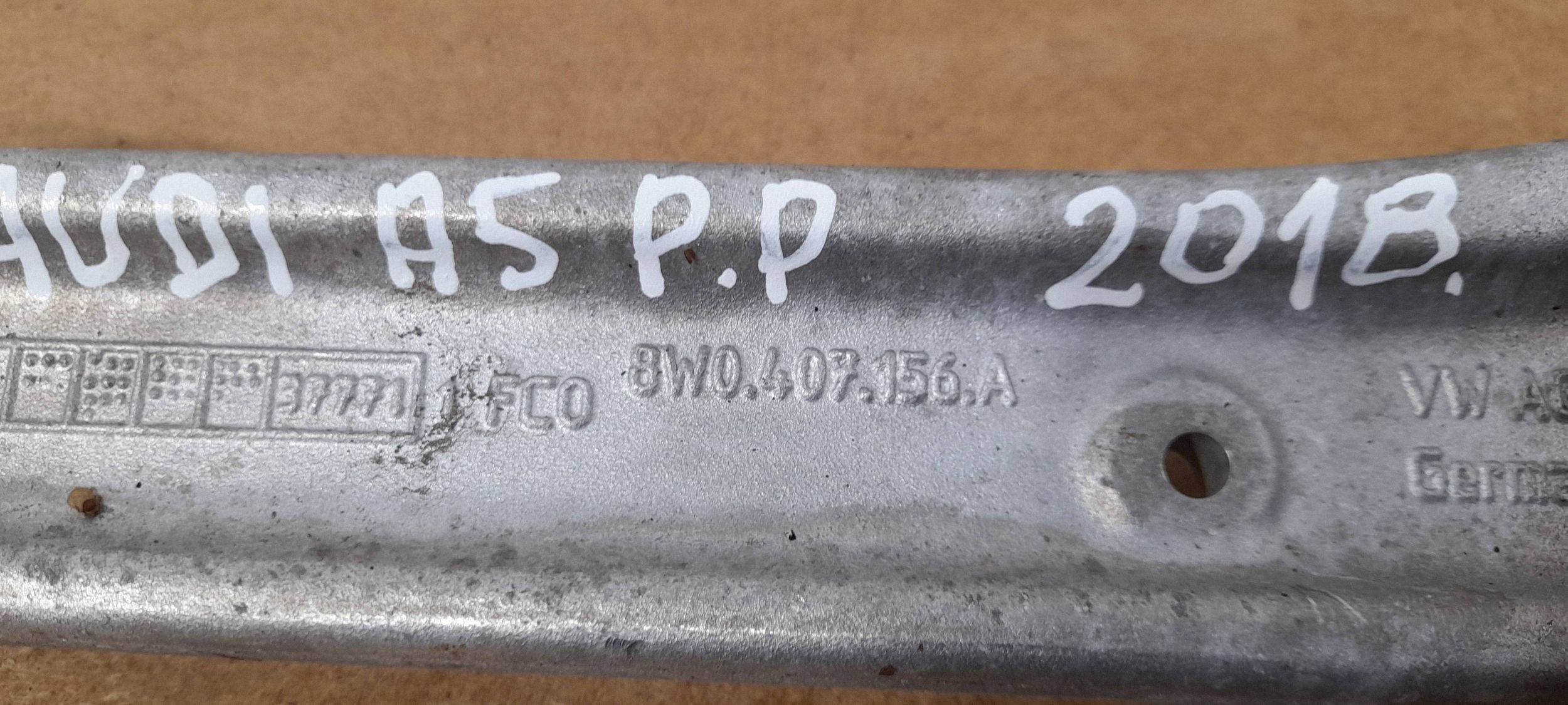 Audi A4 S4 B9 A5 arm front right 8W0407156A (Q924)