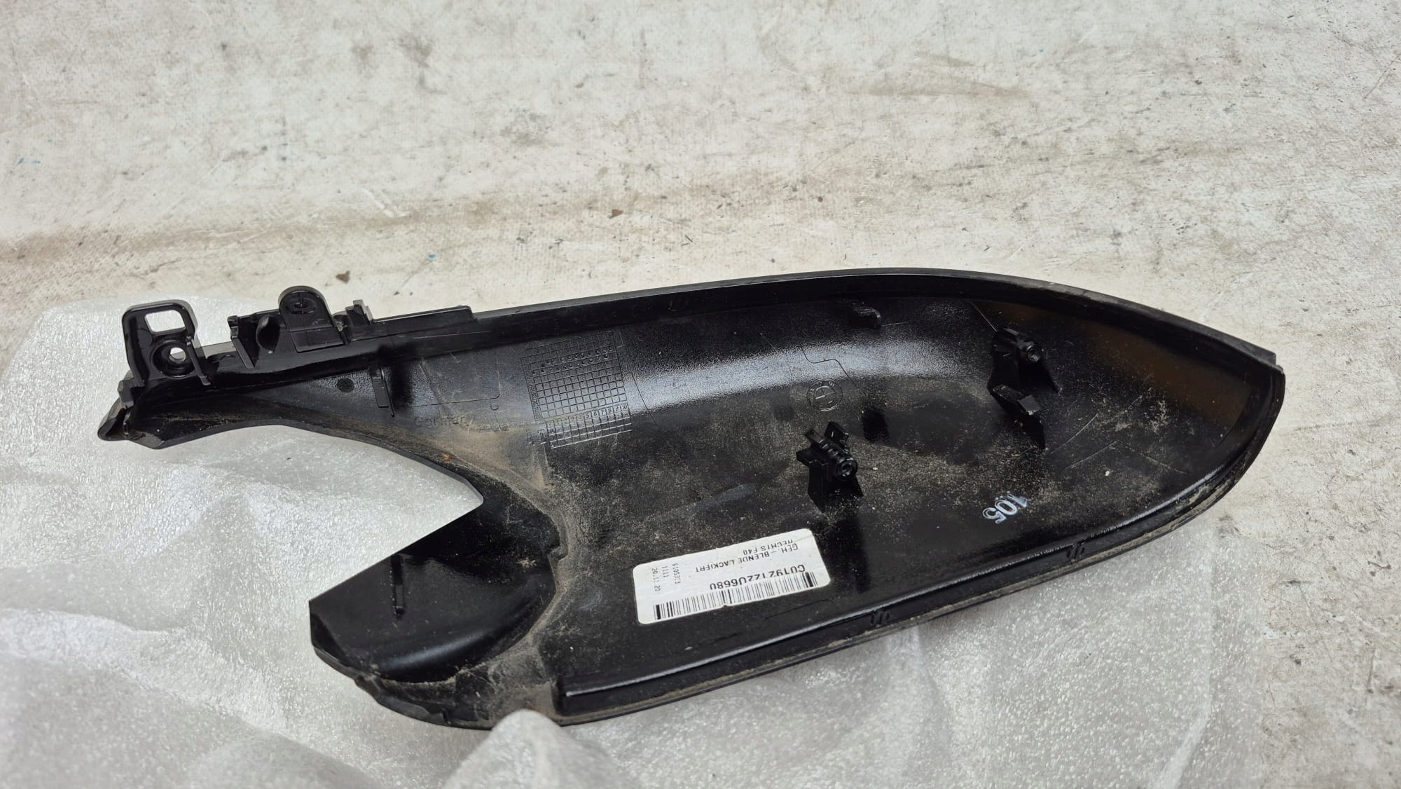 BMW 1 F40 19-24 cover mirrors right