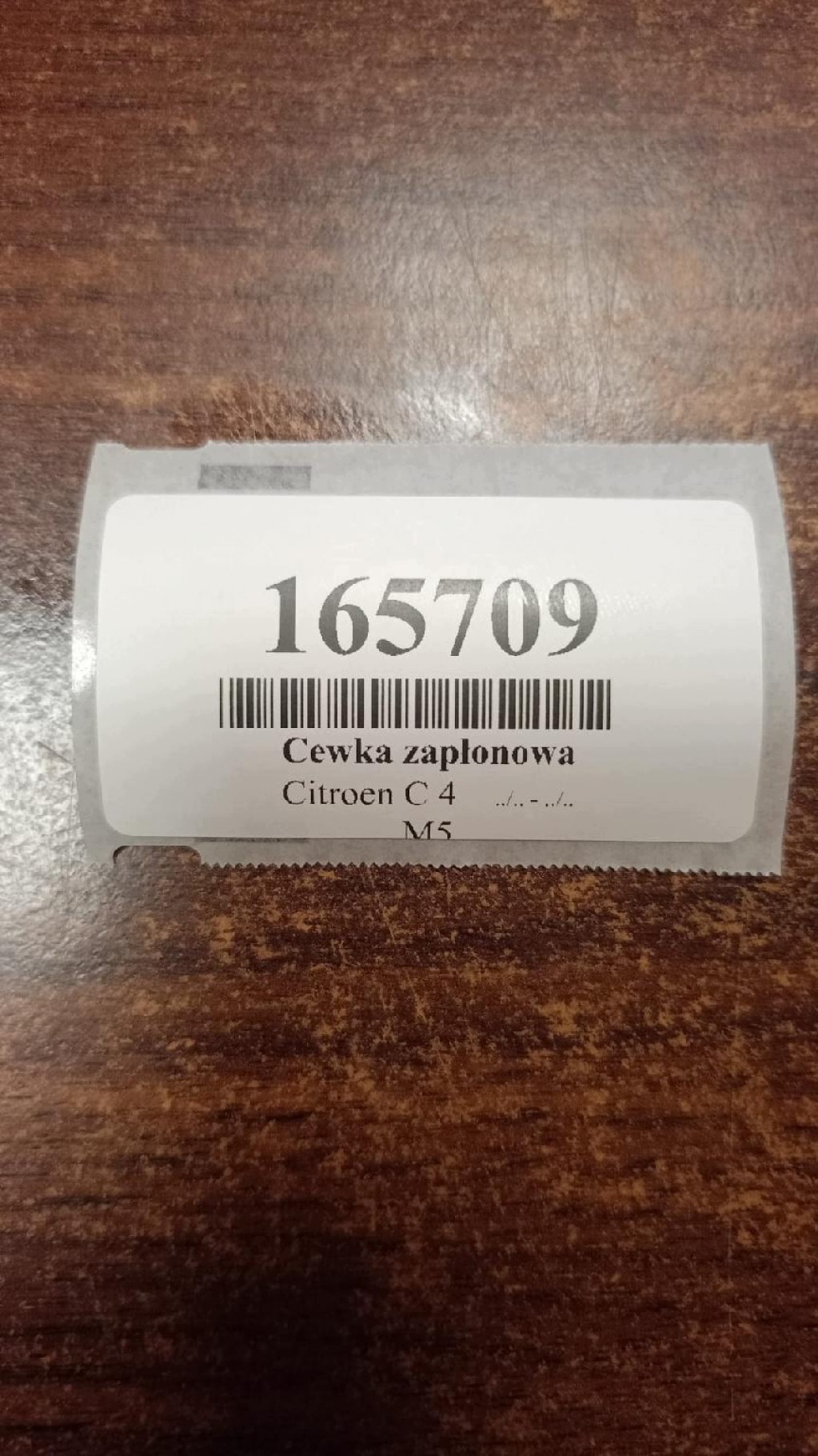 CITROEN C4 coil ignition 03SKV110