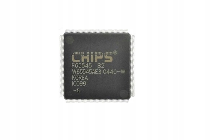 Nový Čip F65545 B2 25.175 Mh Procesor