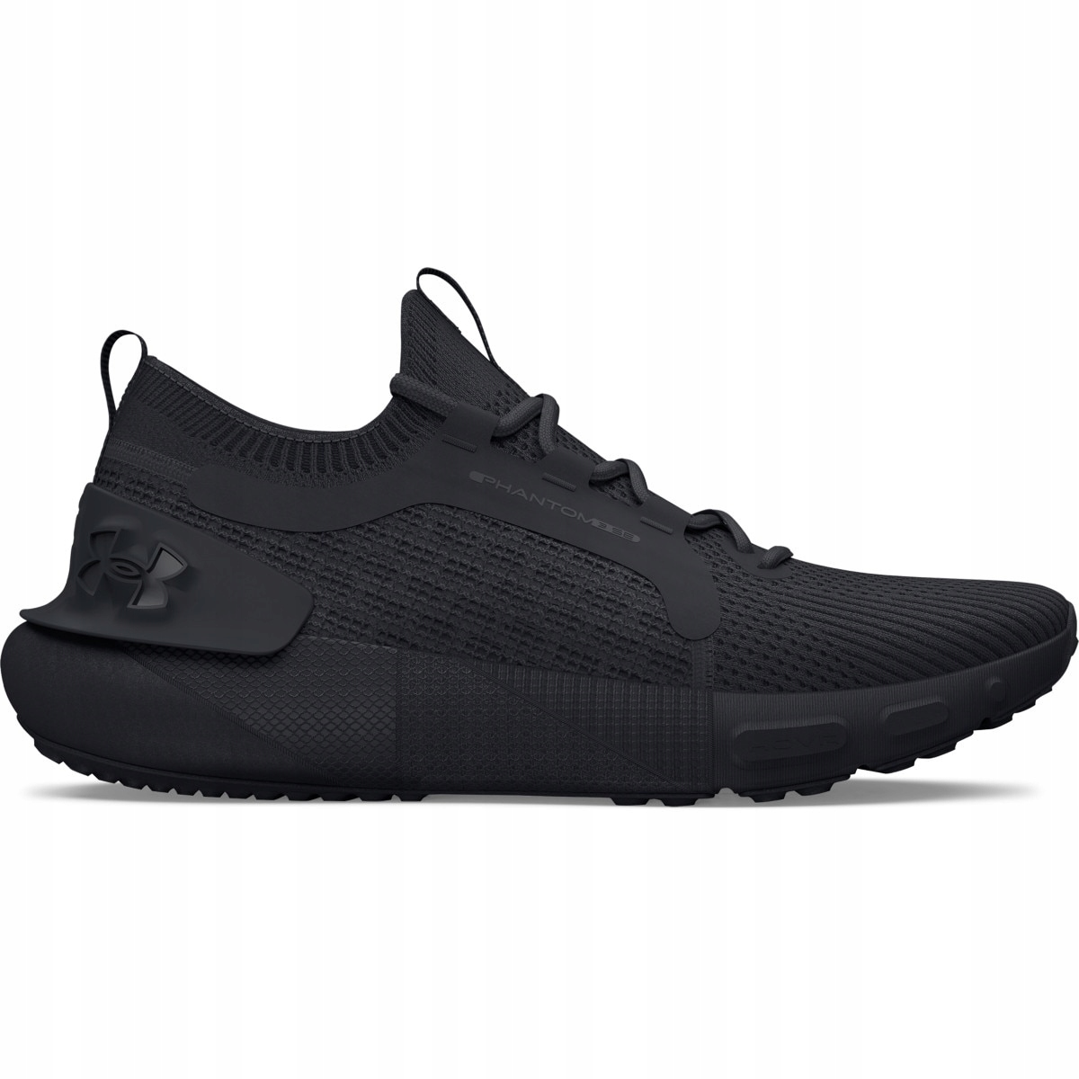 Męskie buty do biegania Under Armour Ua Hovr Phan