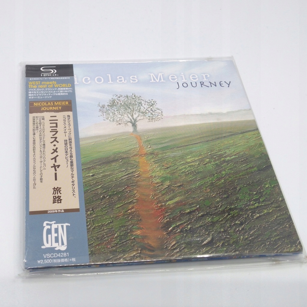 Nicolas Meier Journey Japan CD Nowa