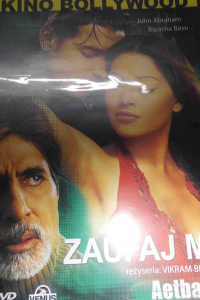 Amrish Puri Hindi Movie Akshay Kumar Aitraaz Full Movie Online