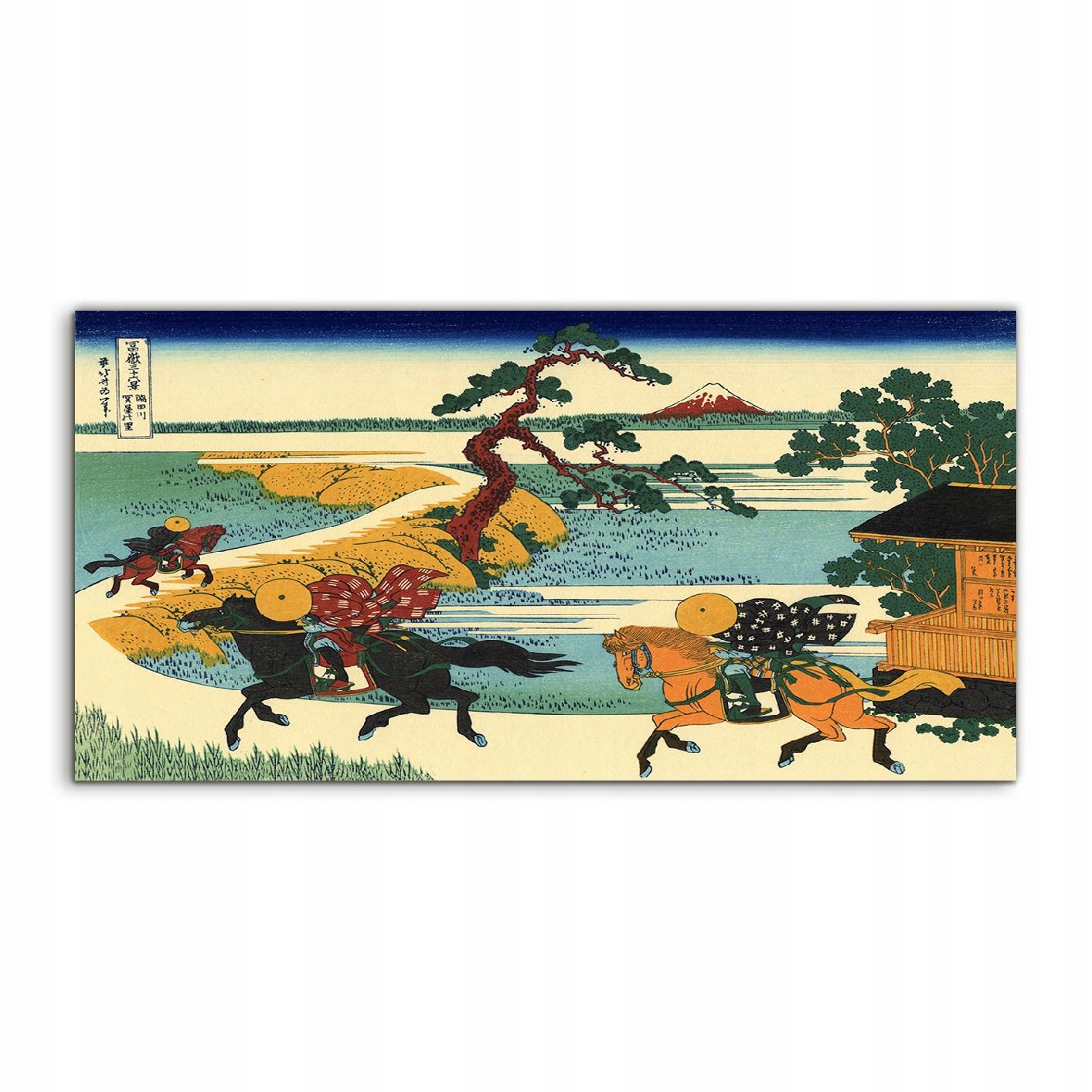 

Obraz akrylowy 100x50 na prezent Galopujące Konie