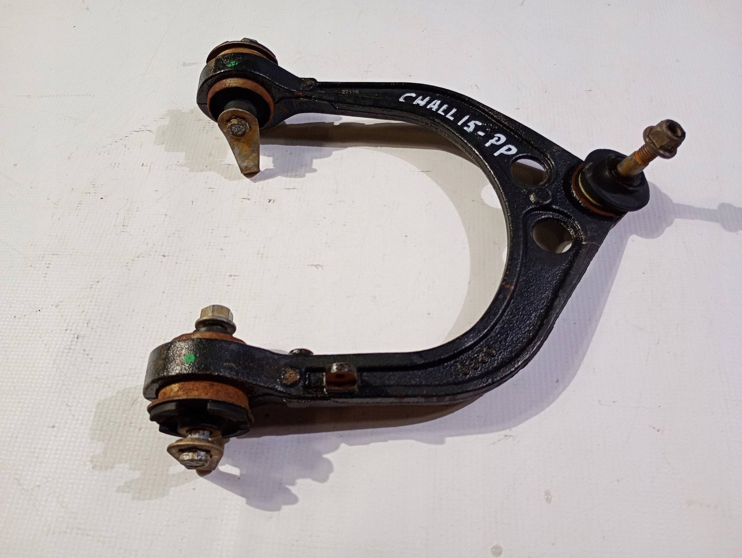 arm right front front right upper Dodge Challenger Charger 2015