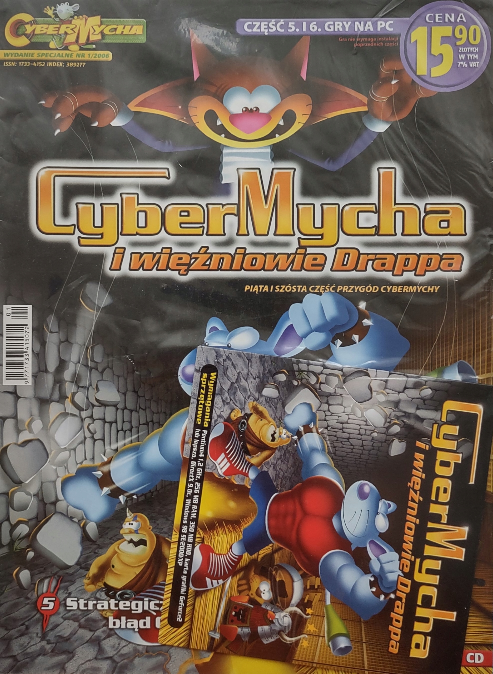 CyberMycha Wydanie specjalne 1/2006 zafoliowany