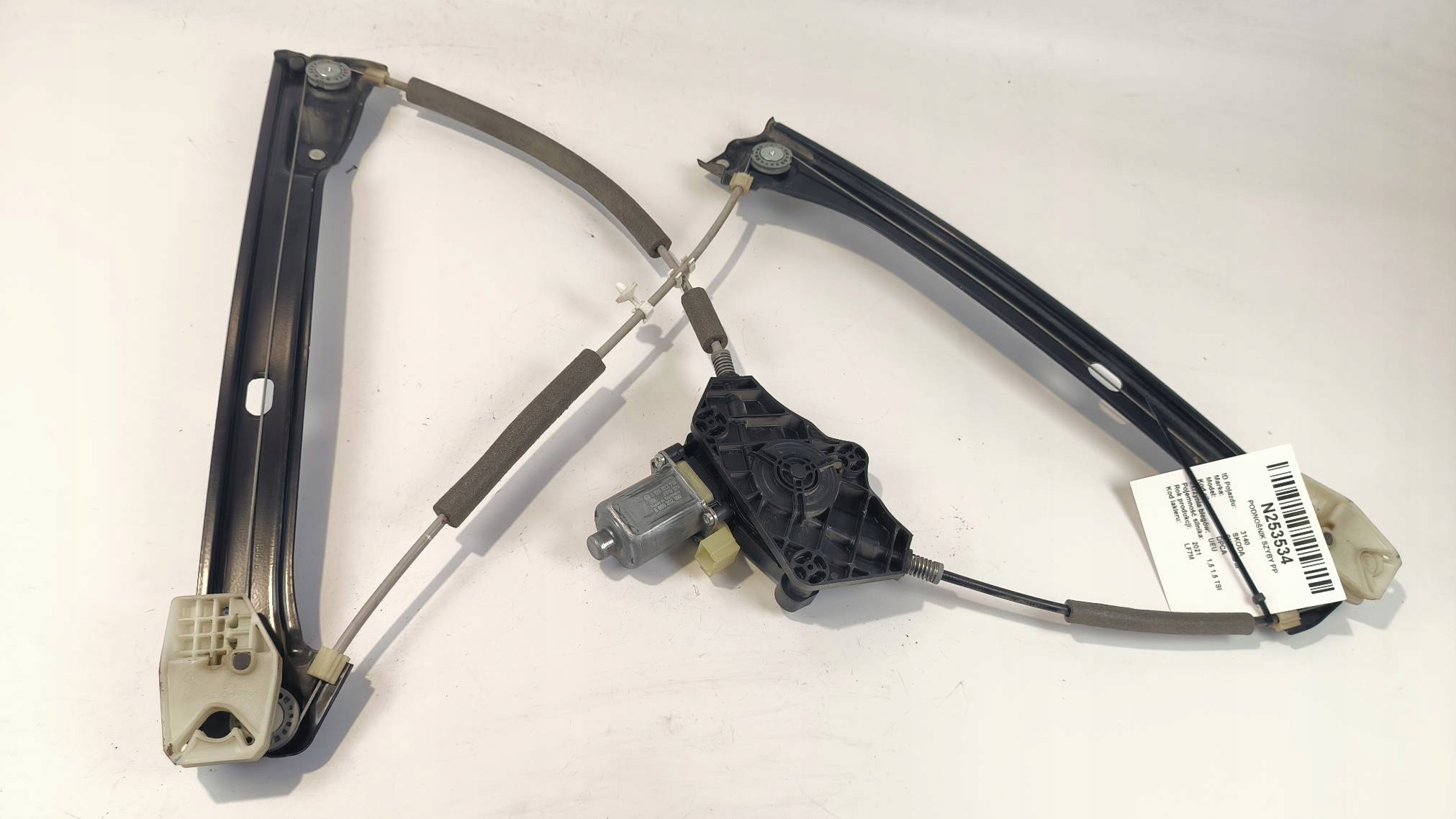 window regulator right front EU 5Q0959802B SKODA SUPERB III