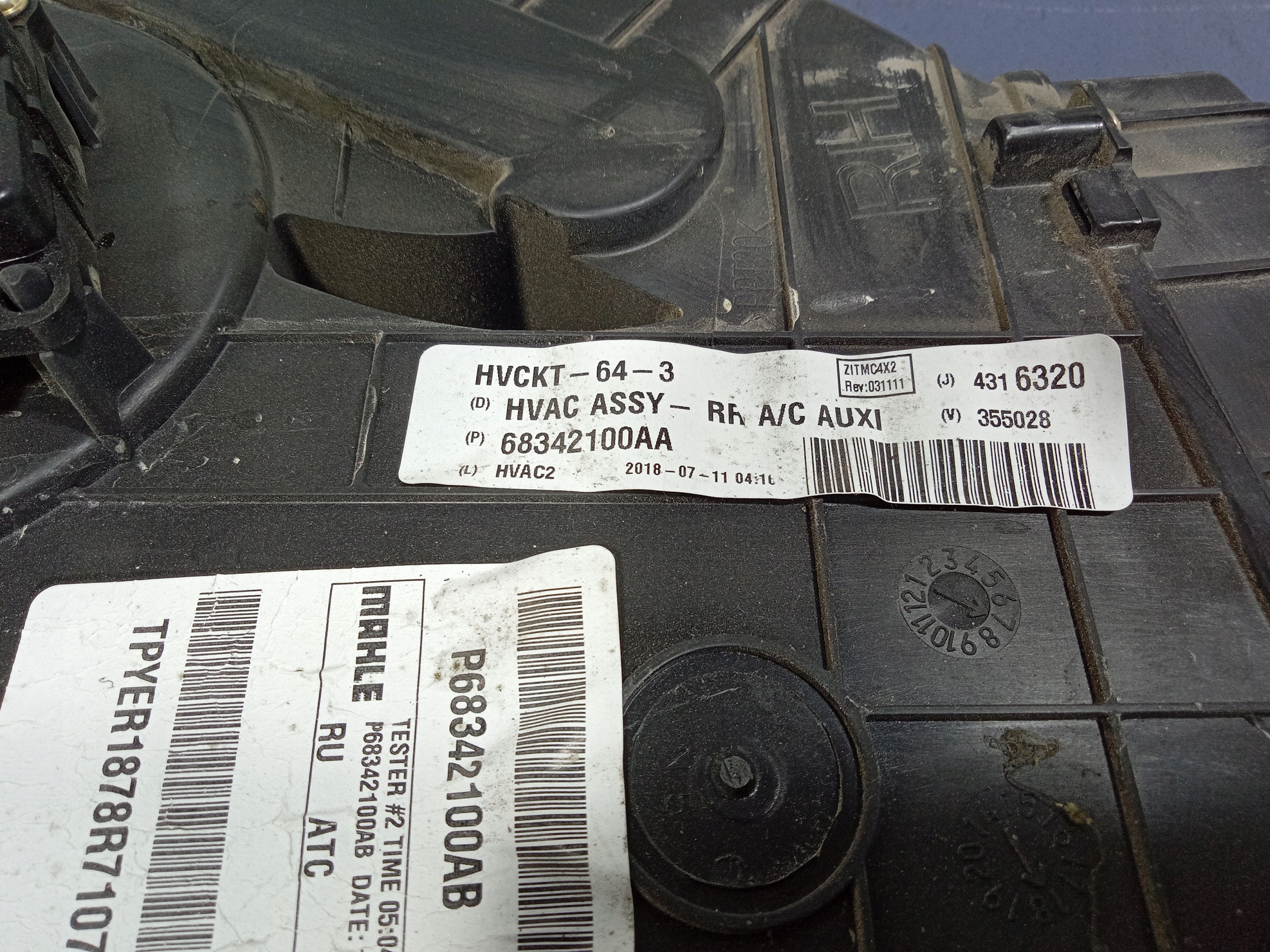 CHRYSLER PACIFICA 2018 нагреватели