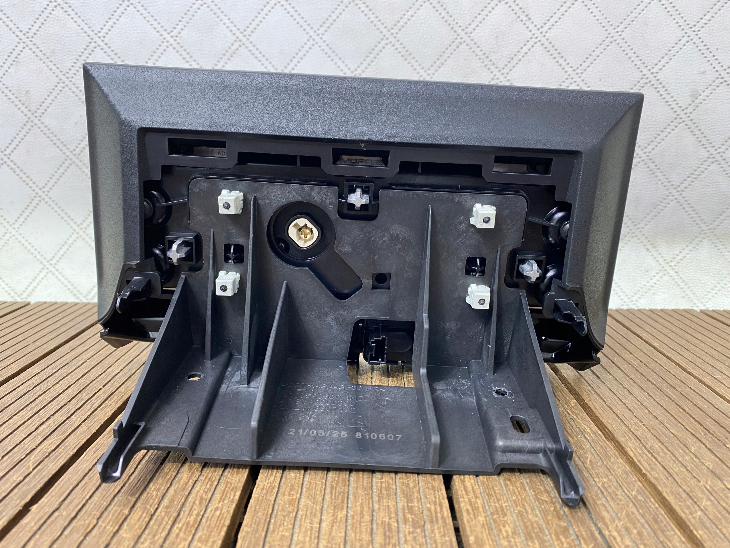 COMBO E RIFTER BERLINGO IV LIFT 23-26 Bildschirm, der Navigation NAVI EKRAN EU