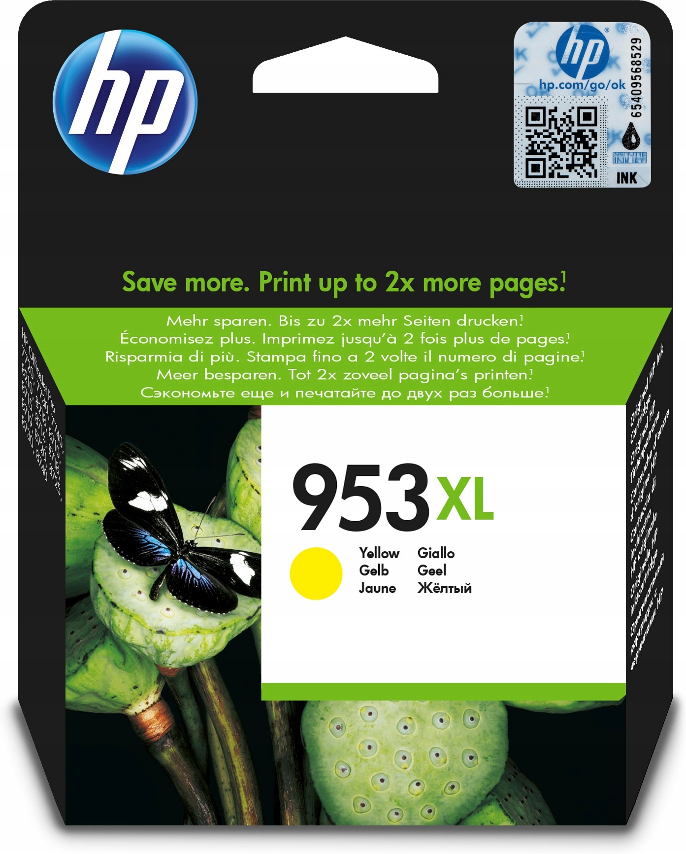 Inkoust Hp 953XL F6U18AE žlutý (žlutý)
