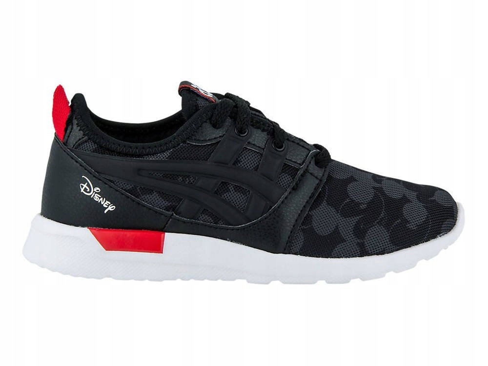 

Buty Asics Gel Lyte Hikari Ps r. 30