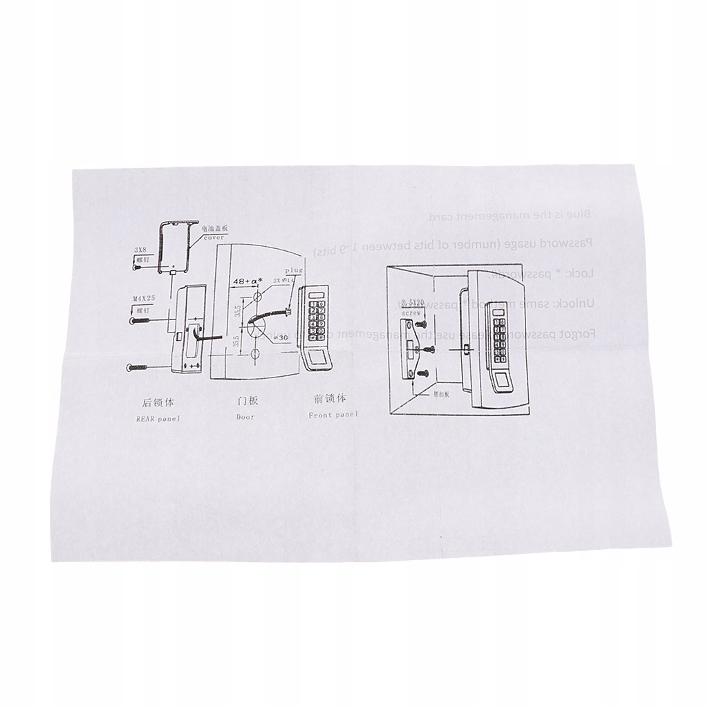 Smart Lock Fingerprint do graficznej szyfrowej Gym Kod producenta a59fa5a1-7f14