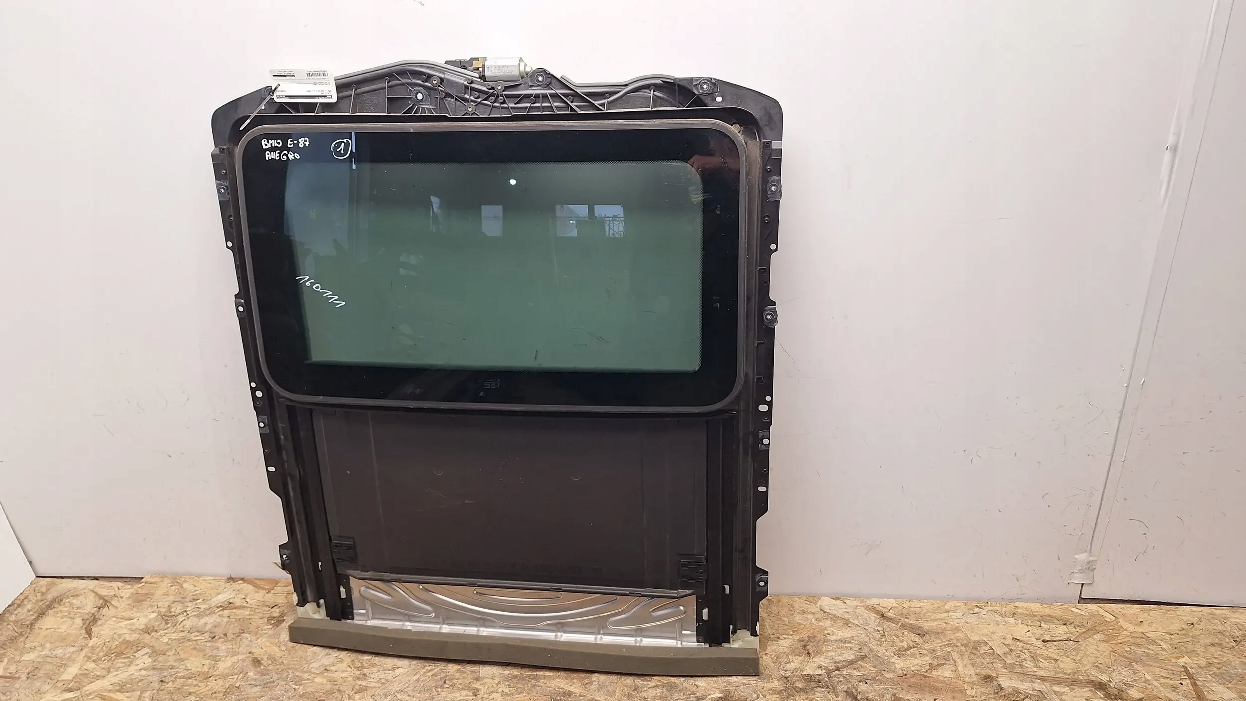 Люк панорама 7121009 BMW 1 E87 04-