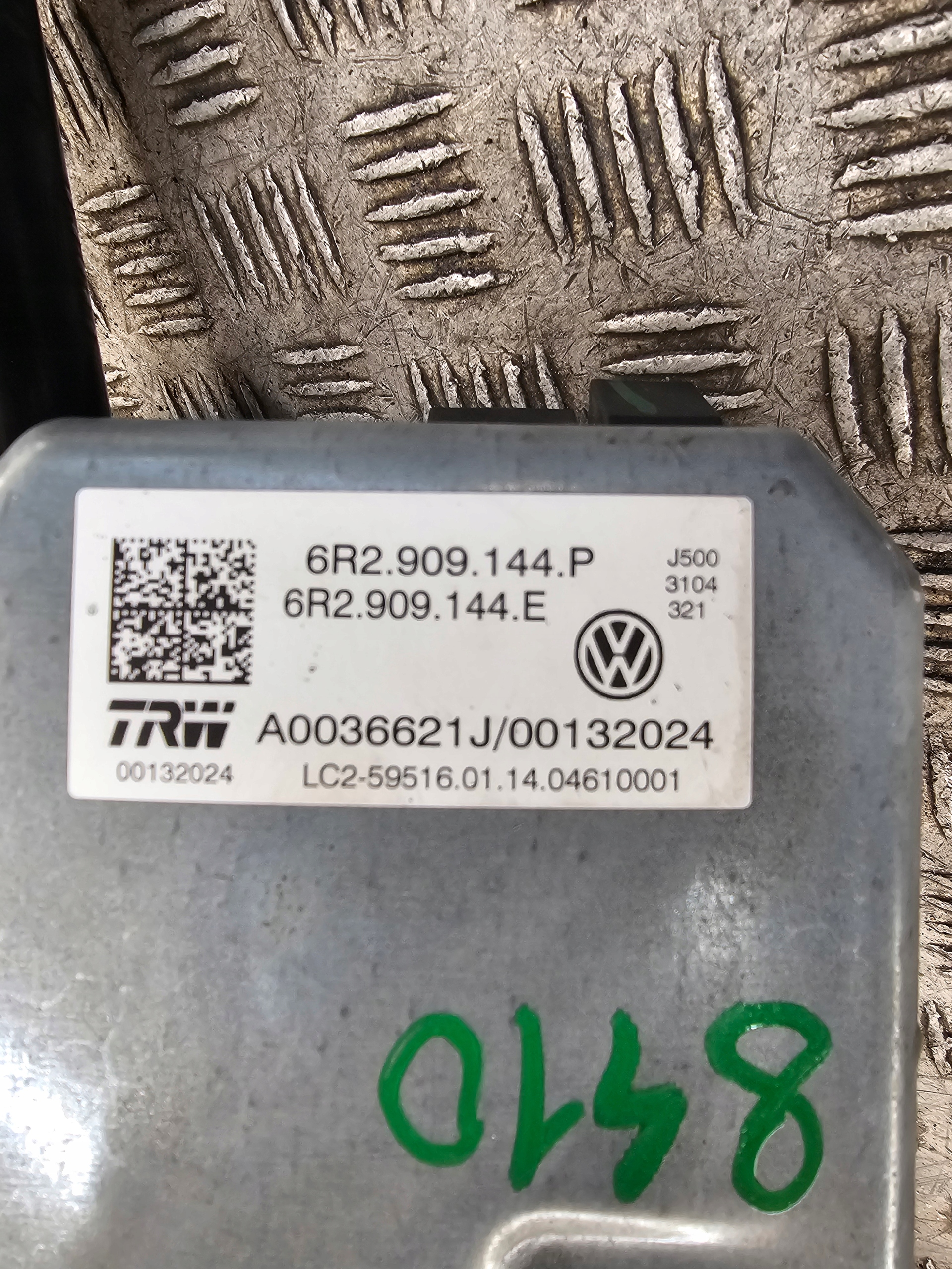 VW UP steering wheel rod control 6R2909144R