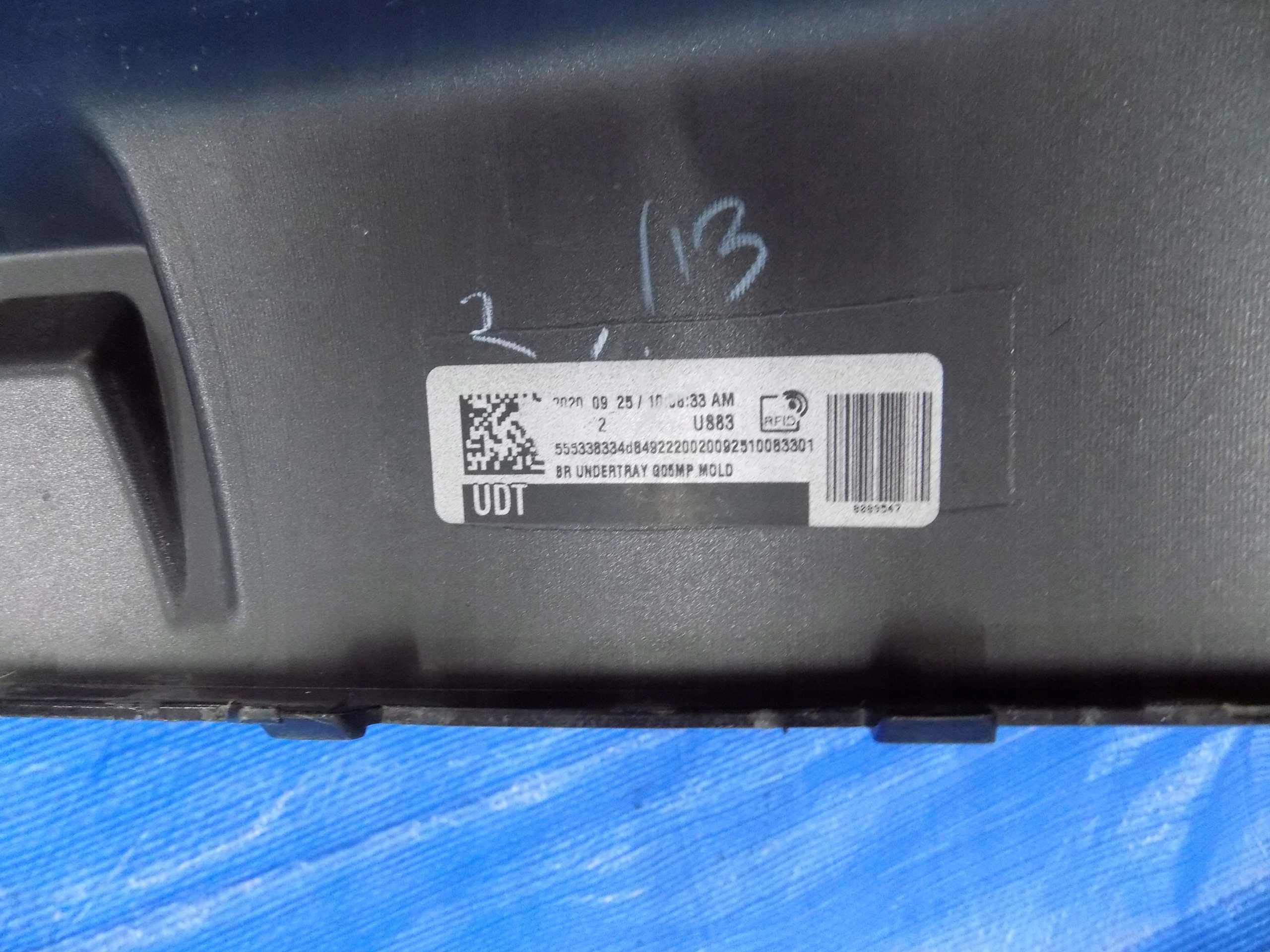 accessories of a bumper rear part diffuser BMW X5 G05 20R