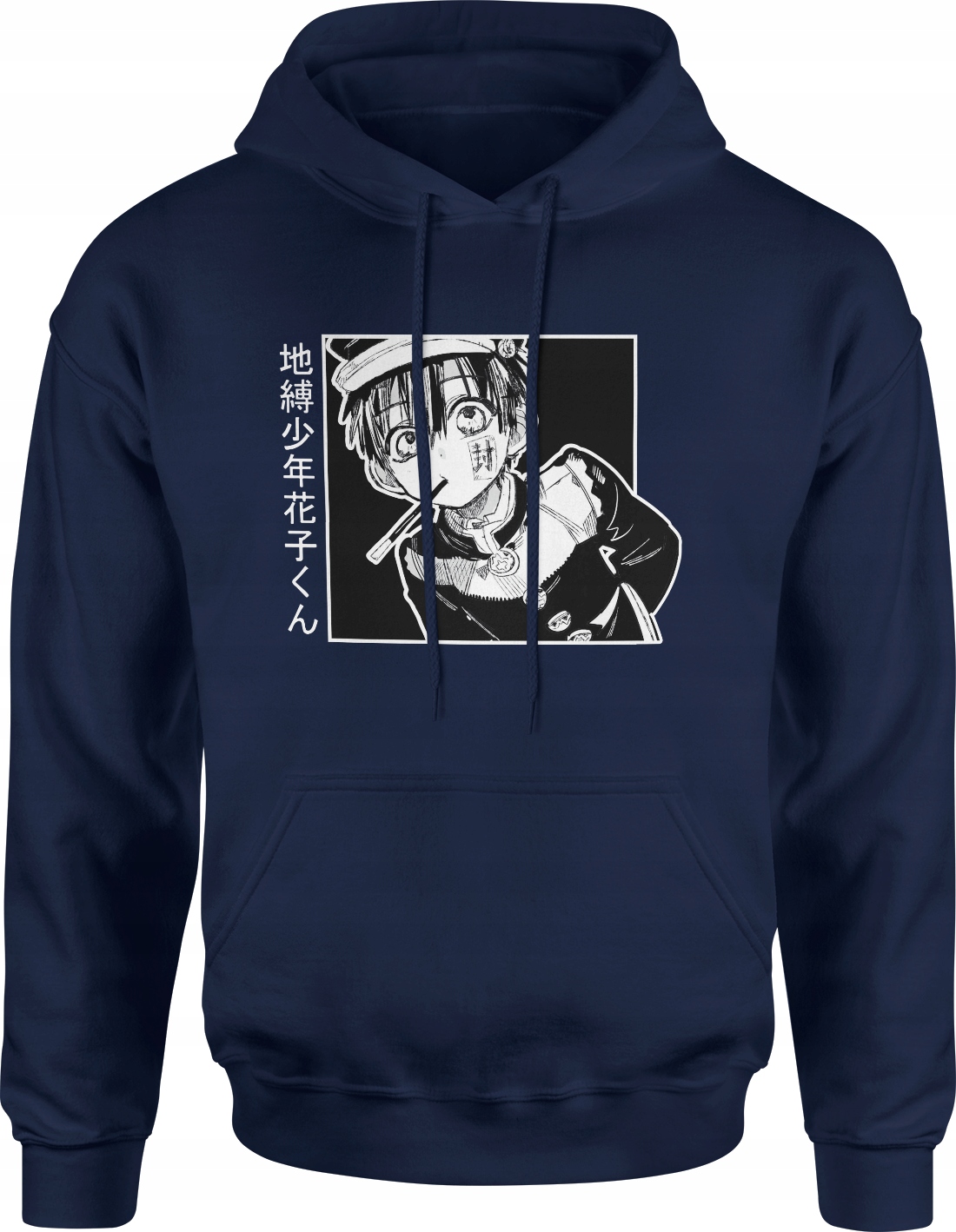 

Męska Bluza Hanako Duch Ze Szkolnej Toalety R. S