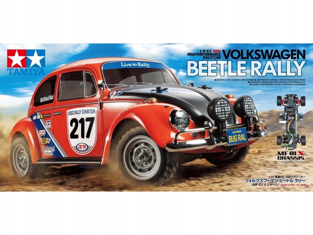 MF-01X VW Beetle Rally 1:10 Tamiya 58650