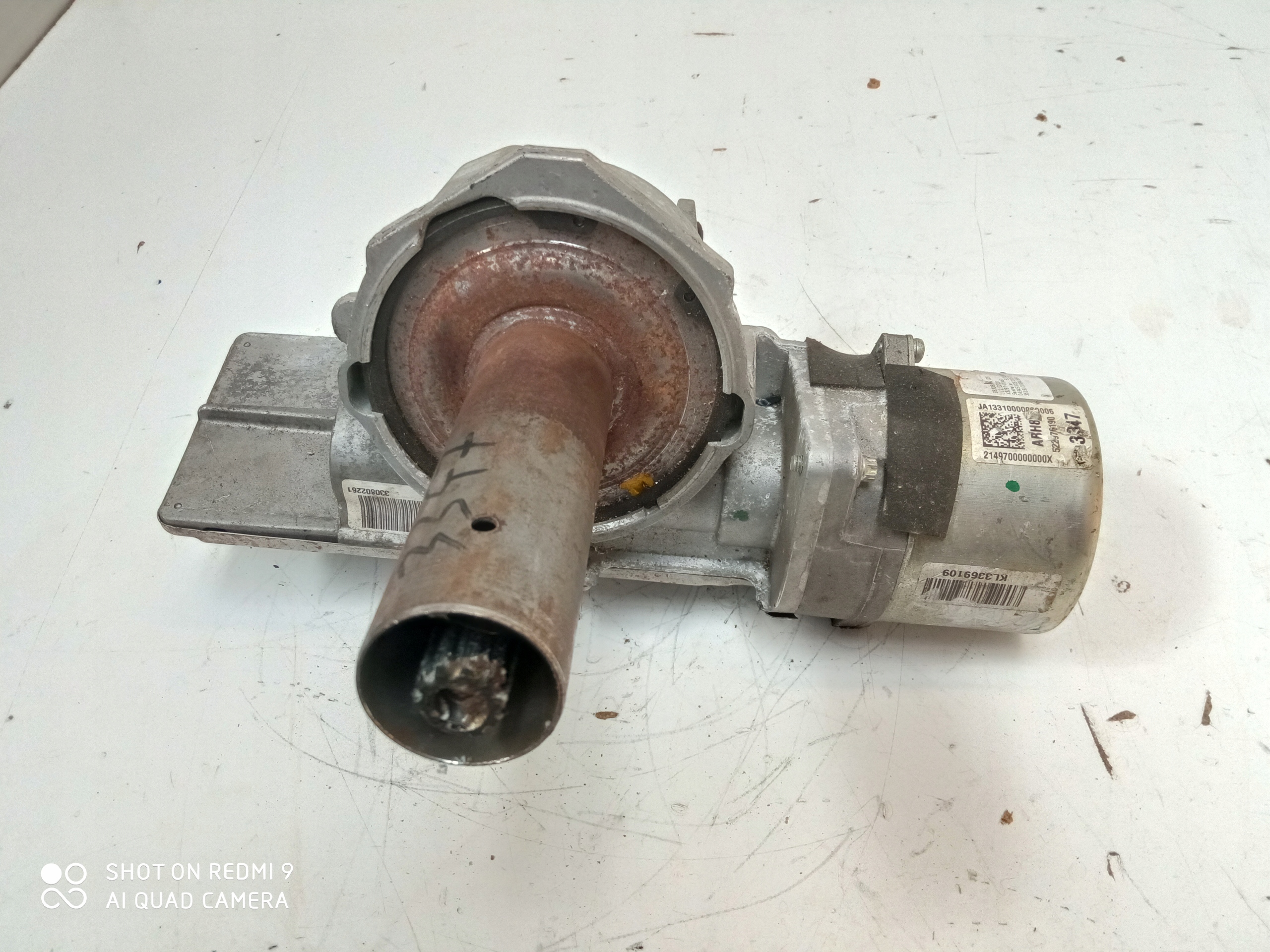 CORSA E ADAM control electrics 13413347 ABH8
